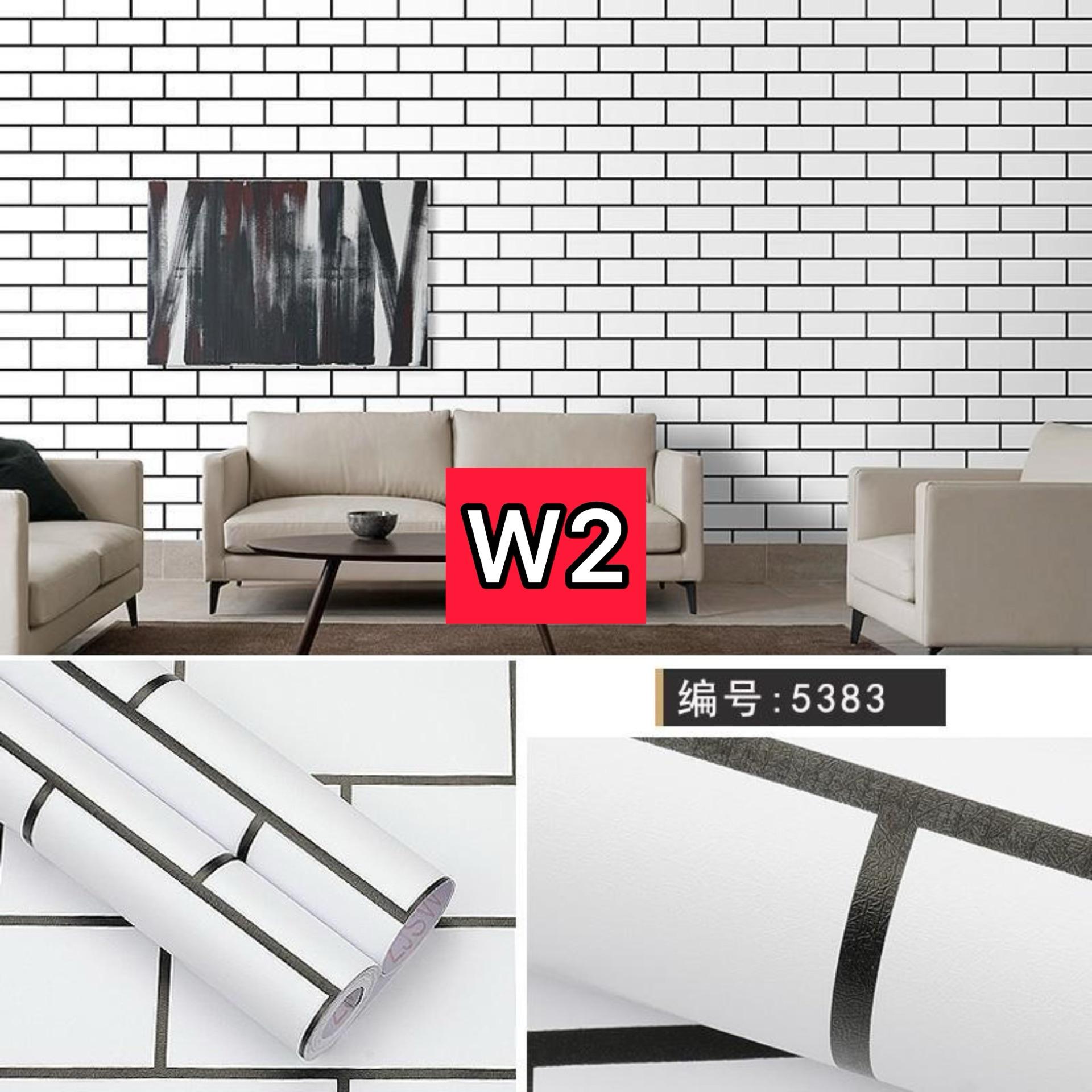 W2