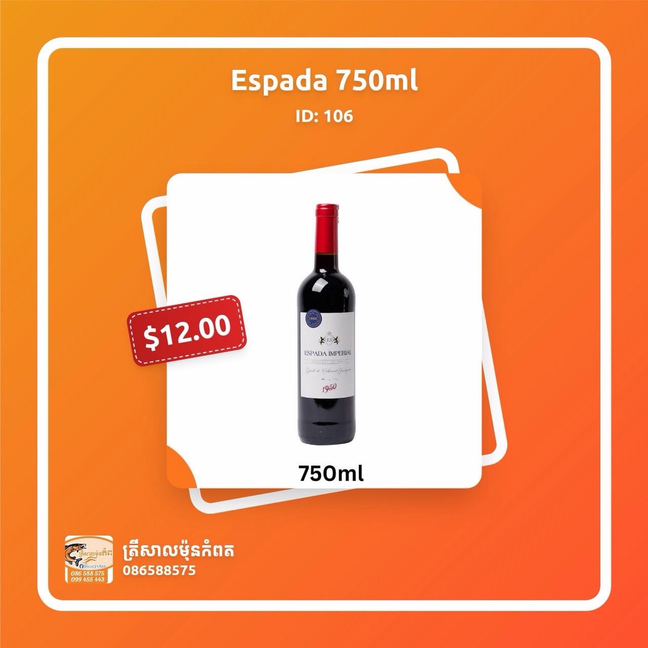 Espada 750ml