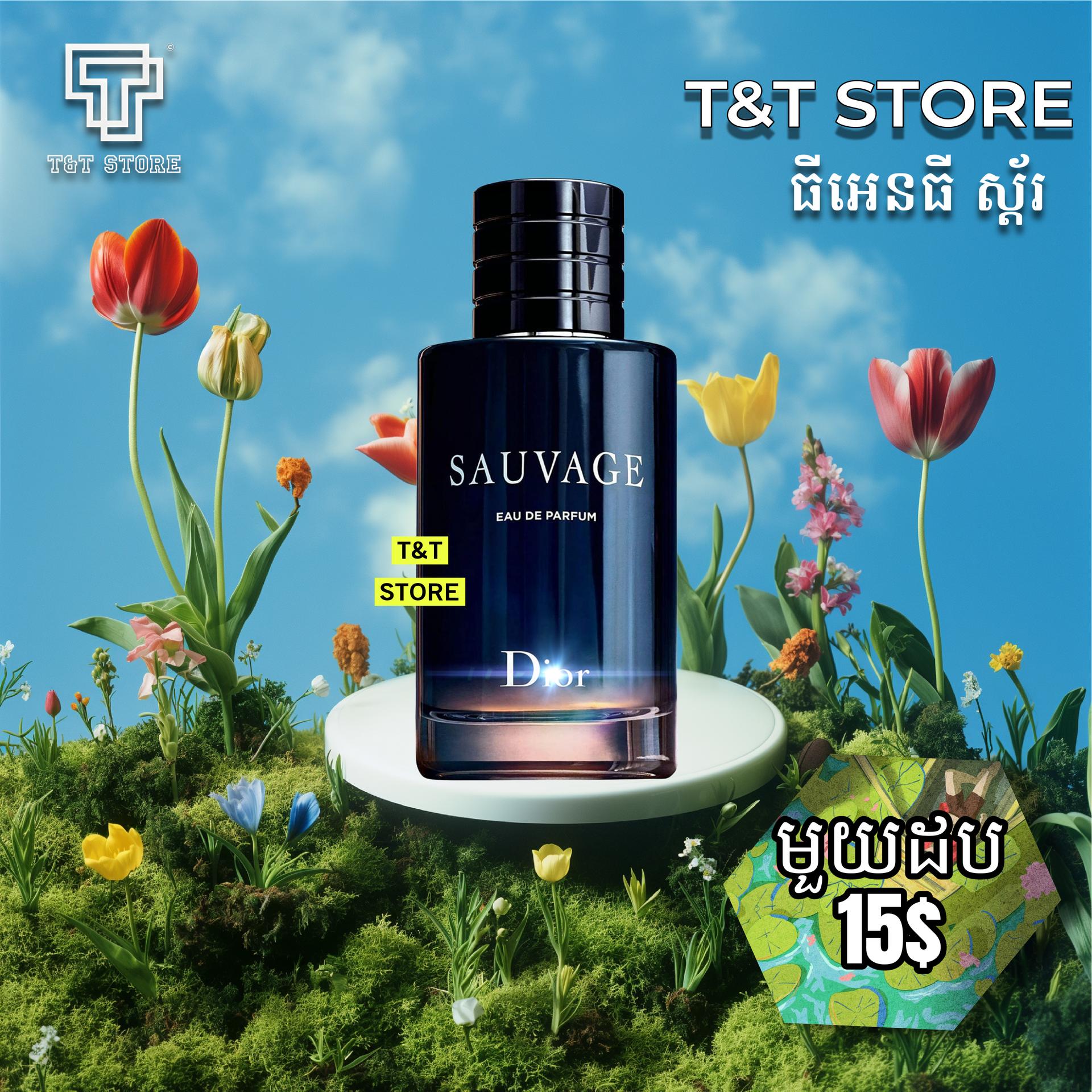 Dior Sauvage EDP