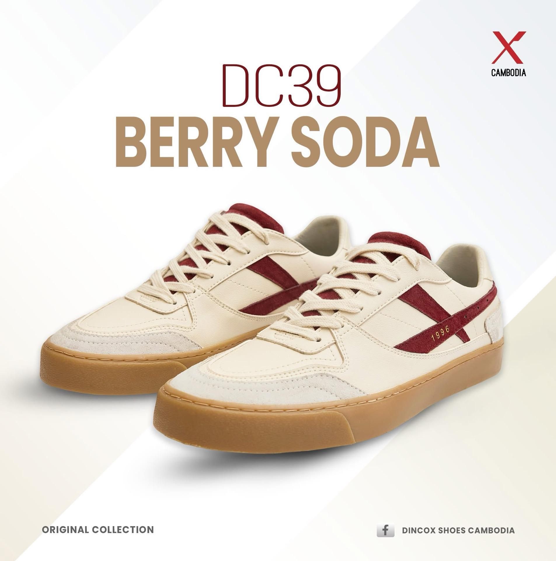 DC39 BURRY SODA