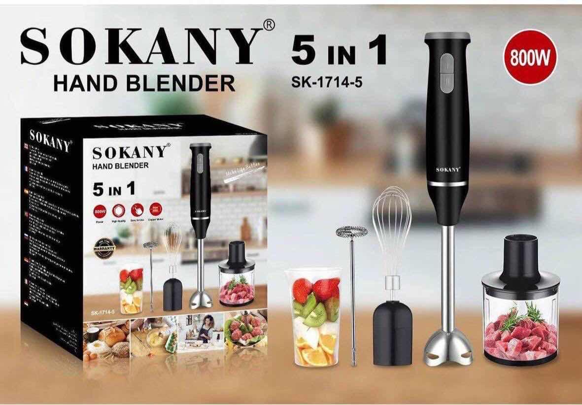 ម៉ាស៊ីនកិនសាច់5in1