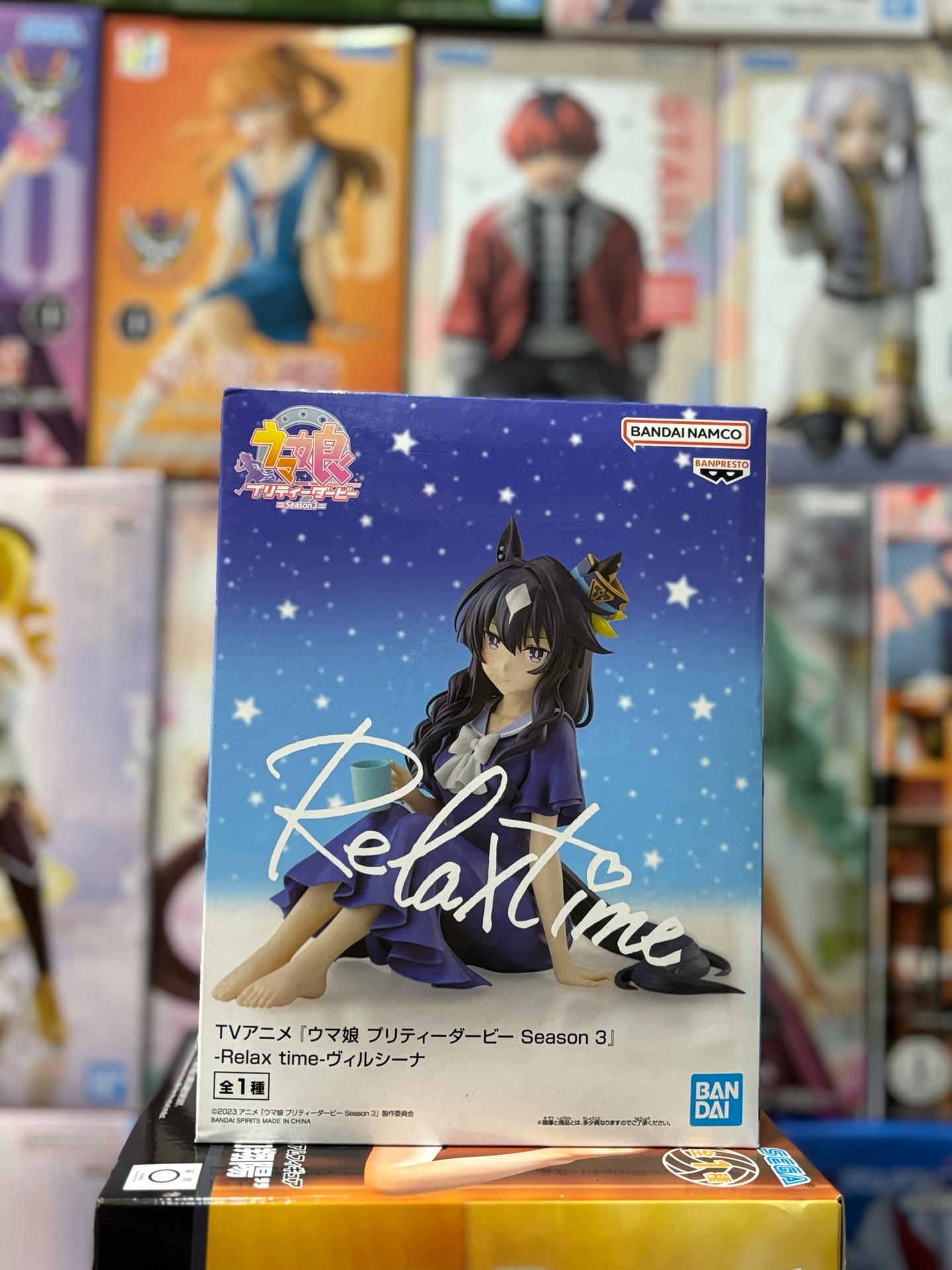 Banpresto Uma Musume Pretty Derby Relax Time Verxina figure