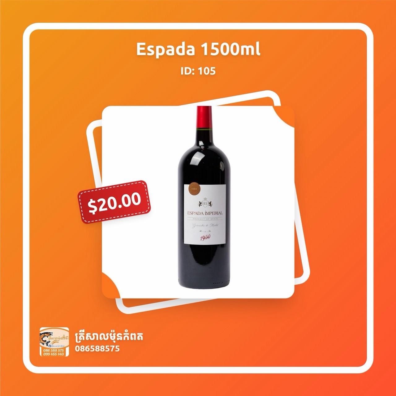Espada 1500ml