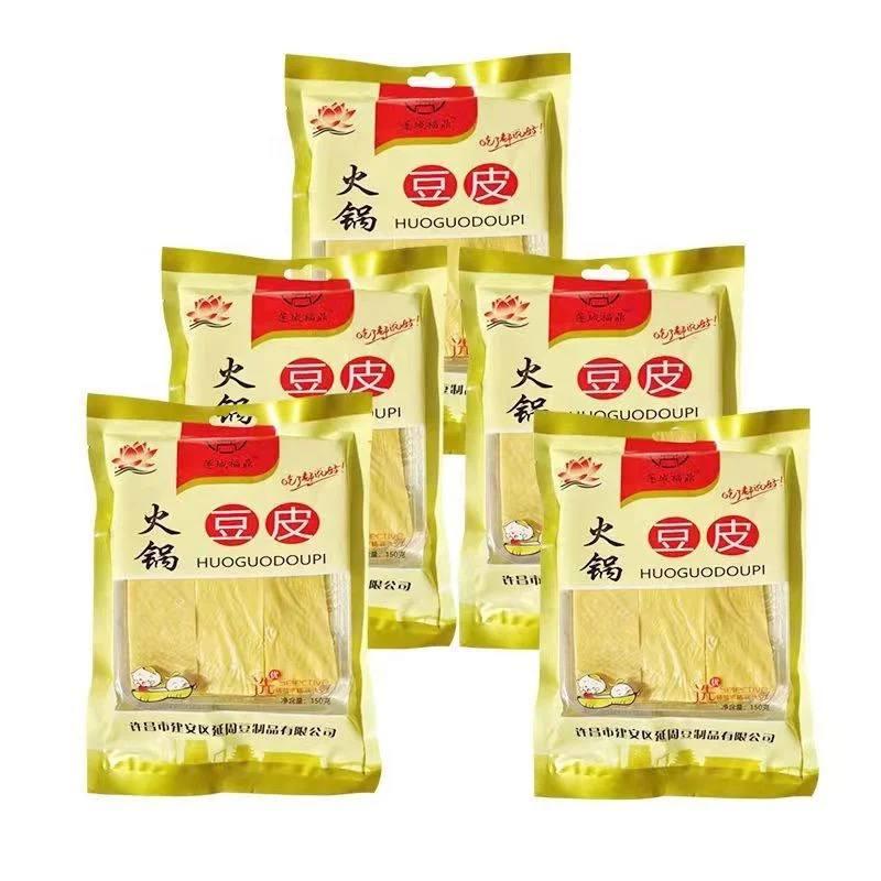 ពពុះសណ្ដែកបន្ទះ120g