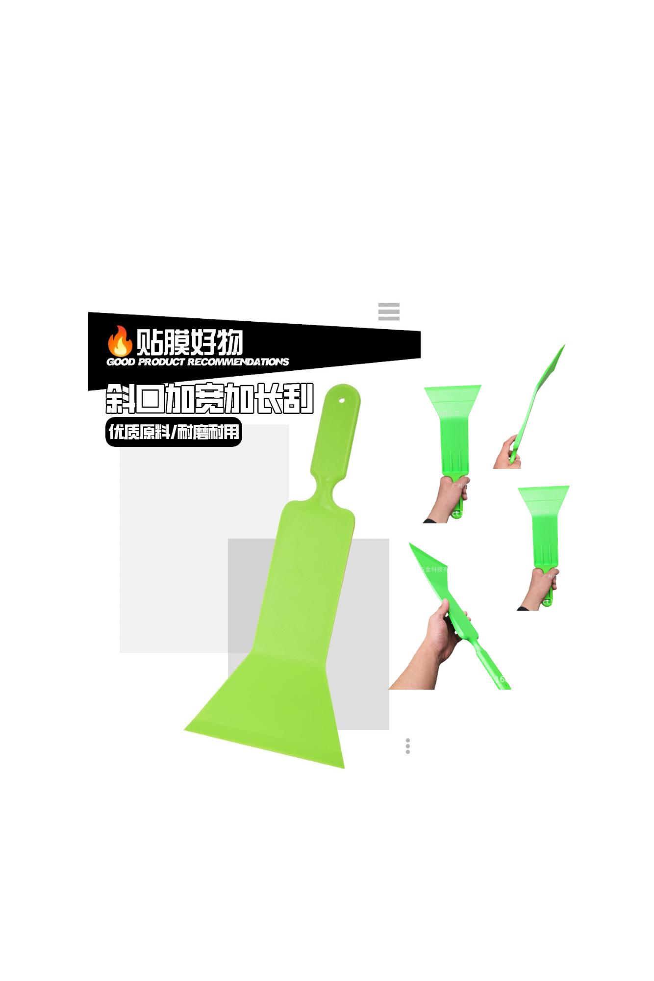 ដងកៀ KNS-113