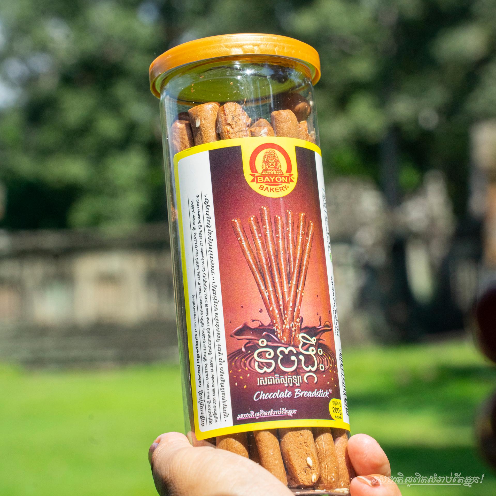 Chocolate Breadstick 1can