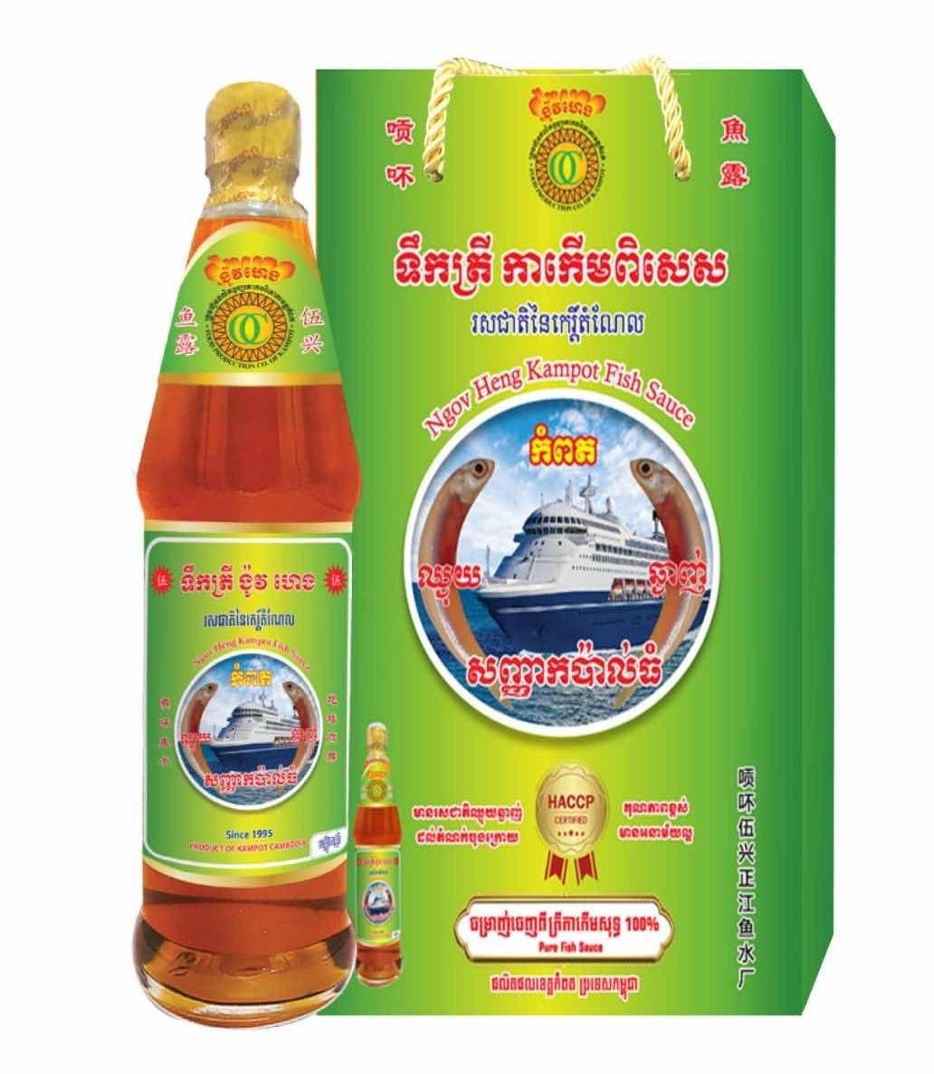ទឹកត្រីសញ្ញាកប៉ាល់ធំ (បន្ទុំ២ឆ្នាំ) ចំណុះ650mlx2