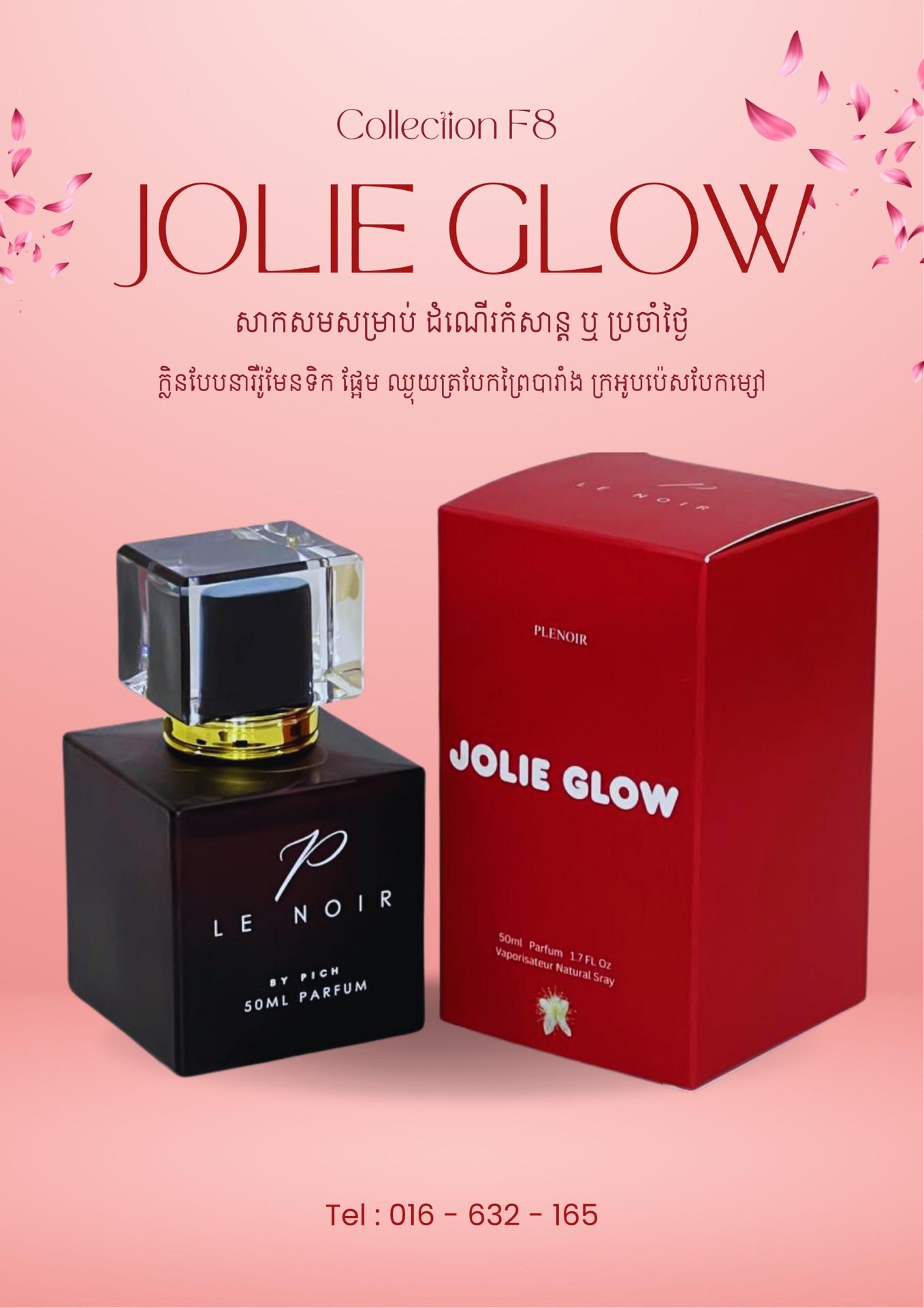 code F8 co.JOLIE GLOW (PLeNoir)