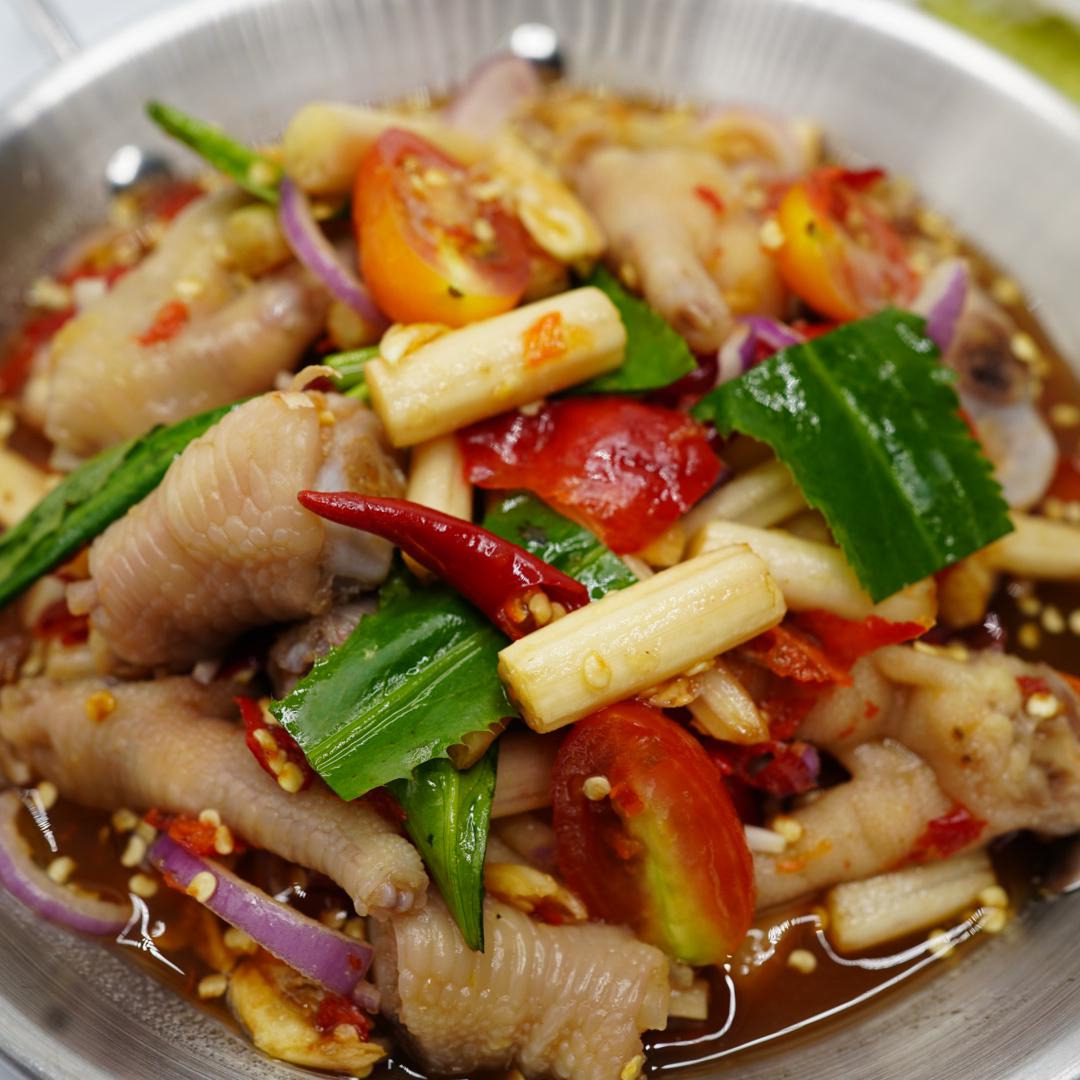 បុកក្រអៅឈូកប៉ាតេ