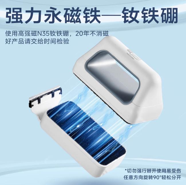 ប្រដាប់ឆក់សម្អាតទូត្រី Fish Tank Magnetic Brush Cleaning Size S(4*10cm) M(5.5*12cm) L(6.2*14)
