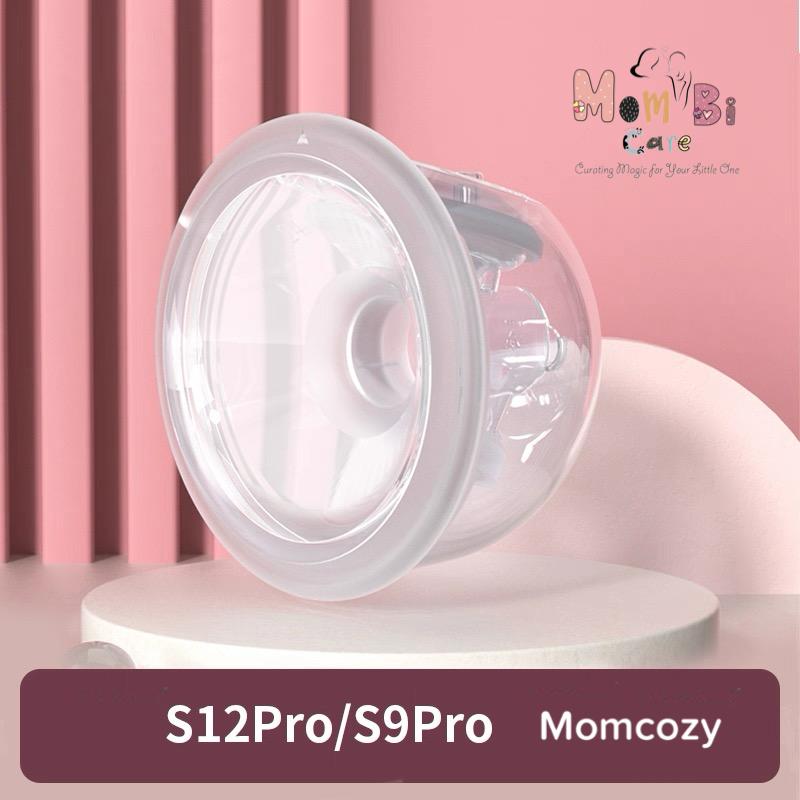 ពែងបូម Momcozy S12Pro/S9Pro មួយគូ