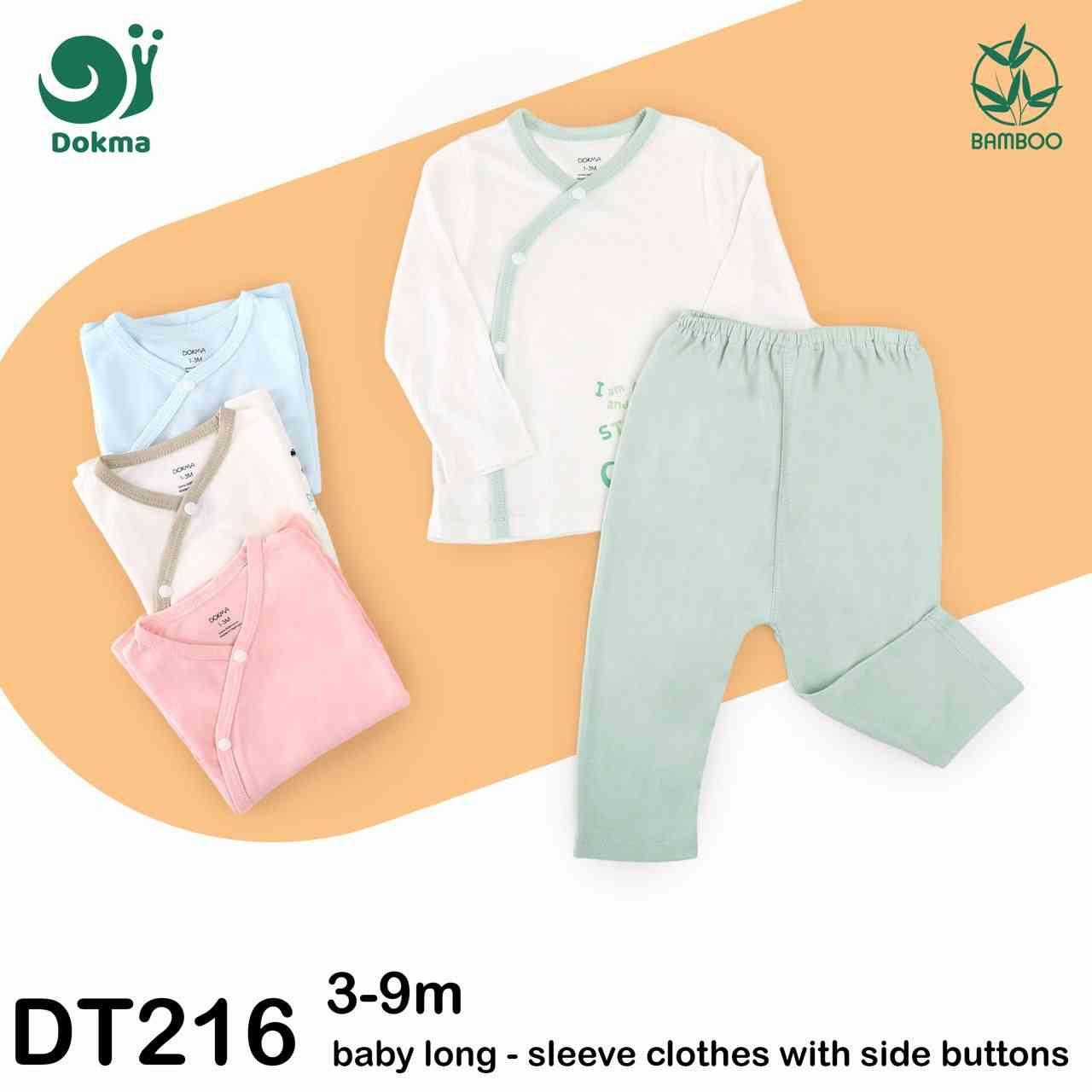 DT216 ឈុតដៃវៃងជើងវែងឡេវចំហៀង