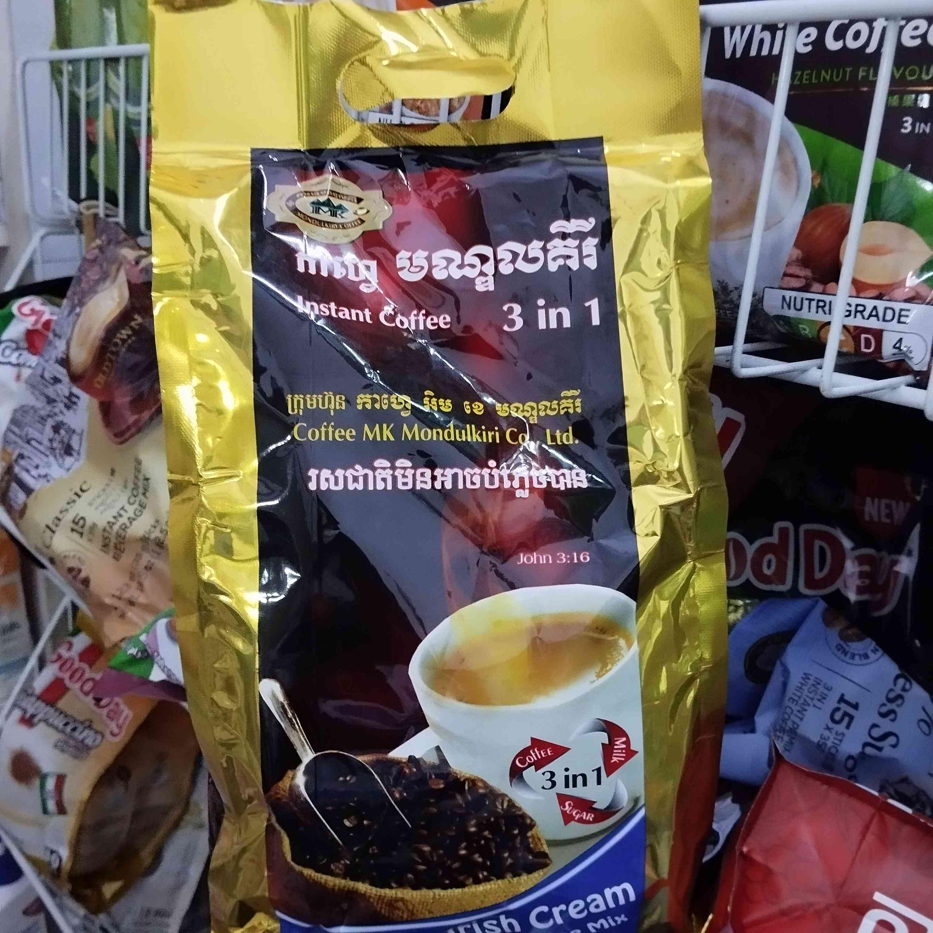 Mondolkiri coffee 3in1