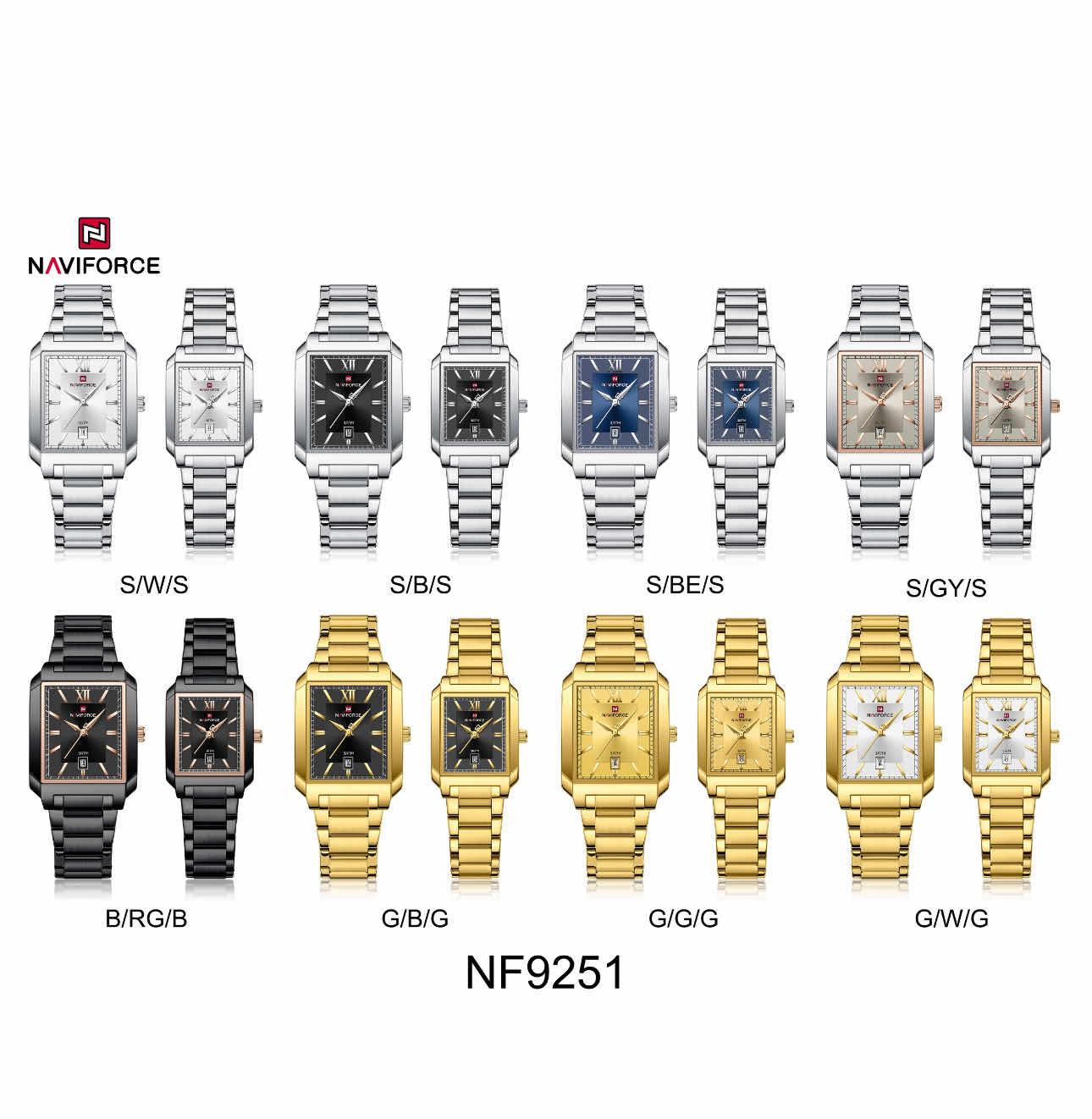 NF9251