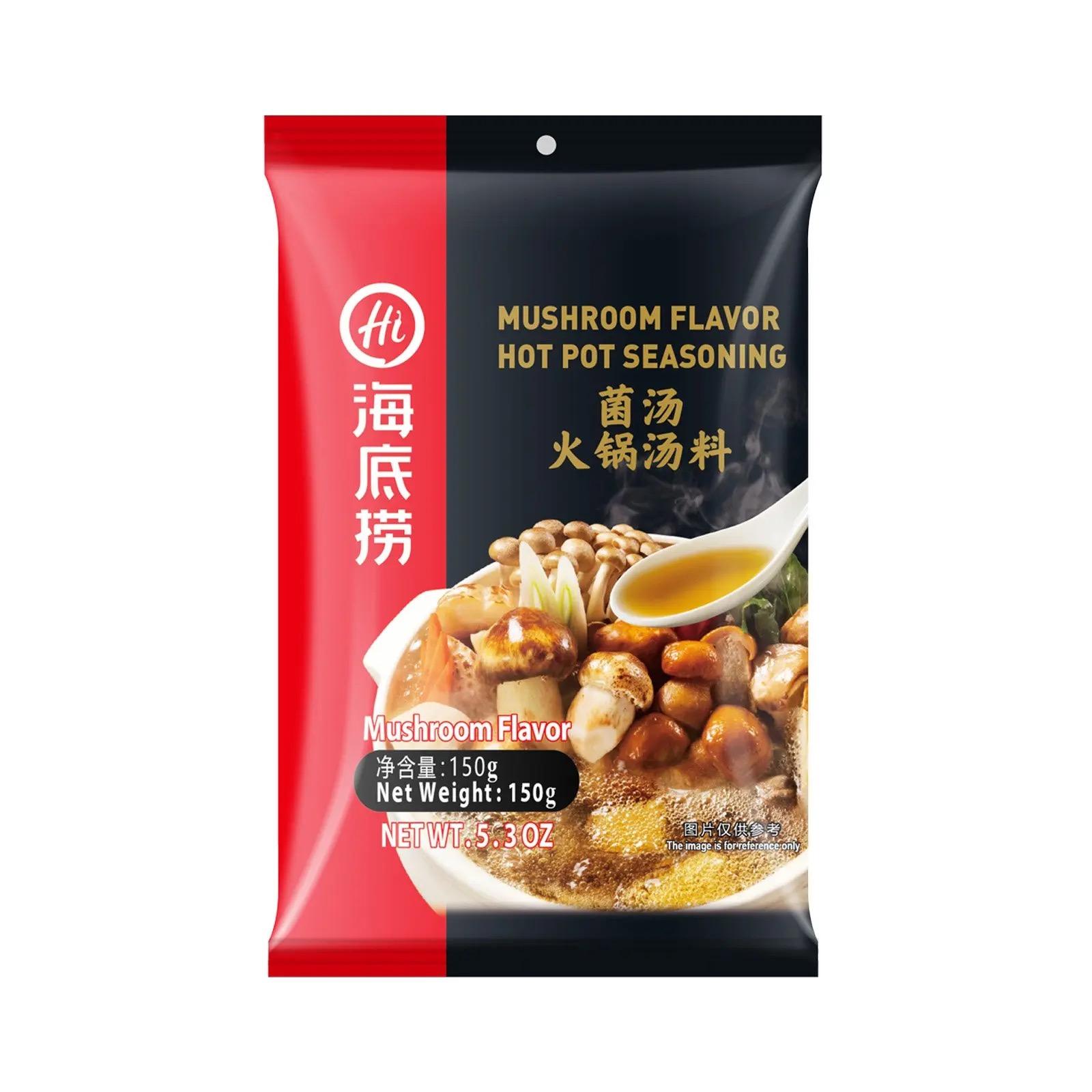Haidilaoរសជាតិផ្សិត110g
