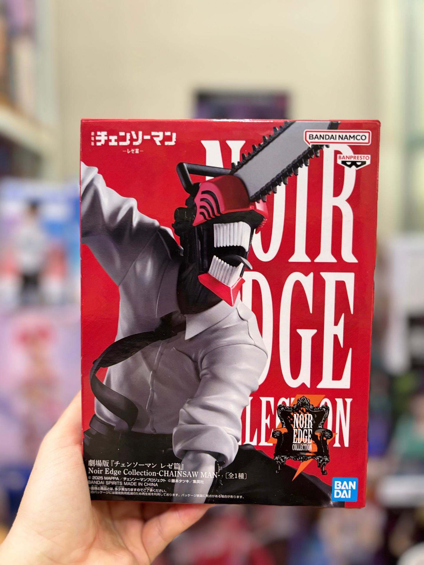 Bandai Namco Chainsaw Man Reze Edition Noir Edge Collection figure.