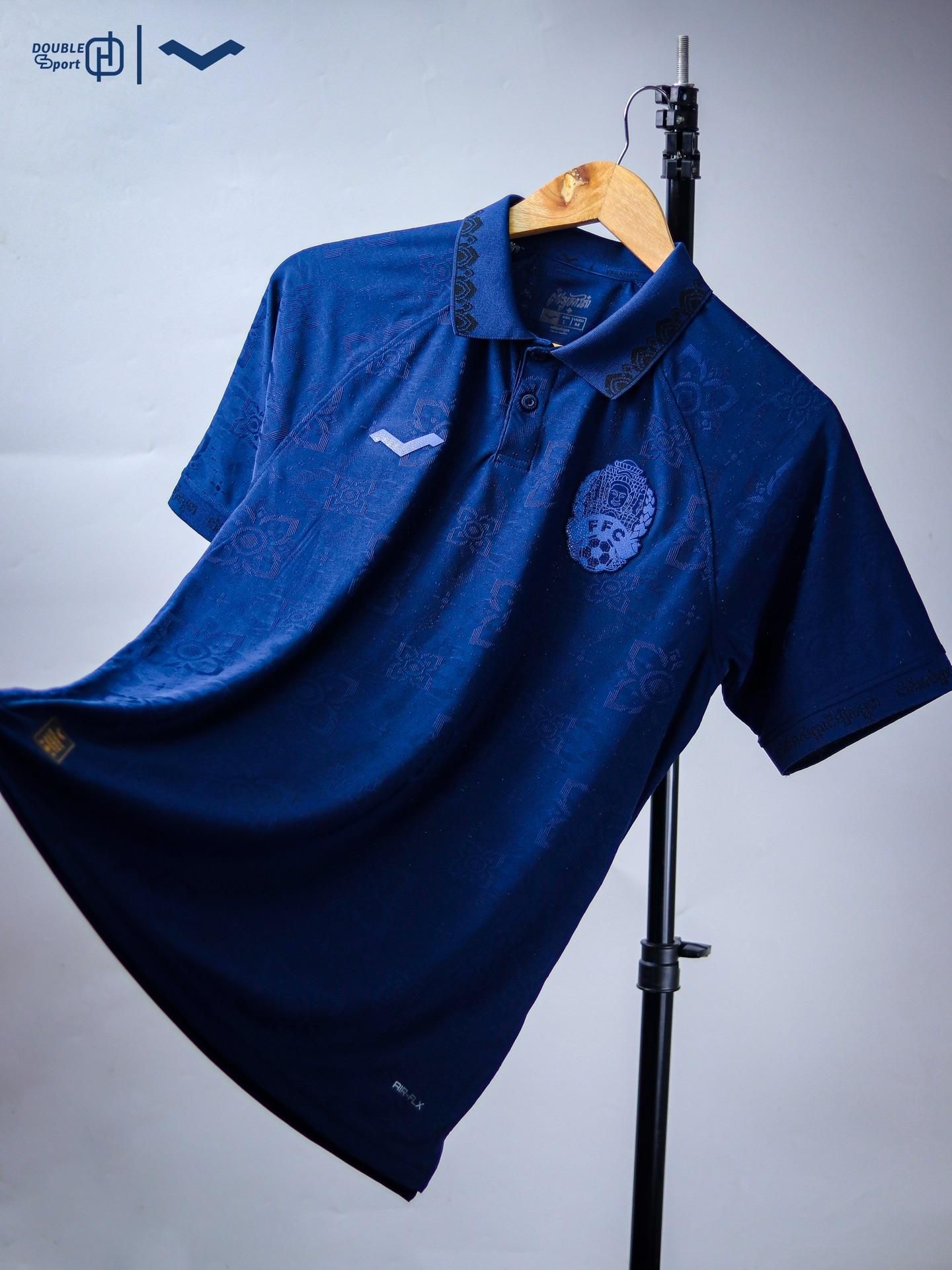 ជម្រើសជាតិកម្ពុជា Home Kit