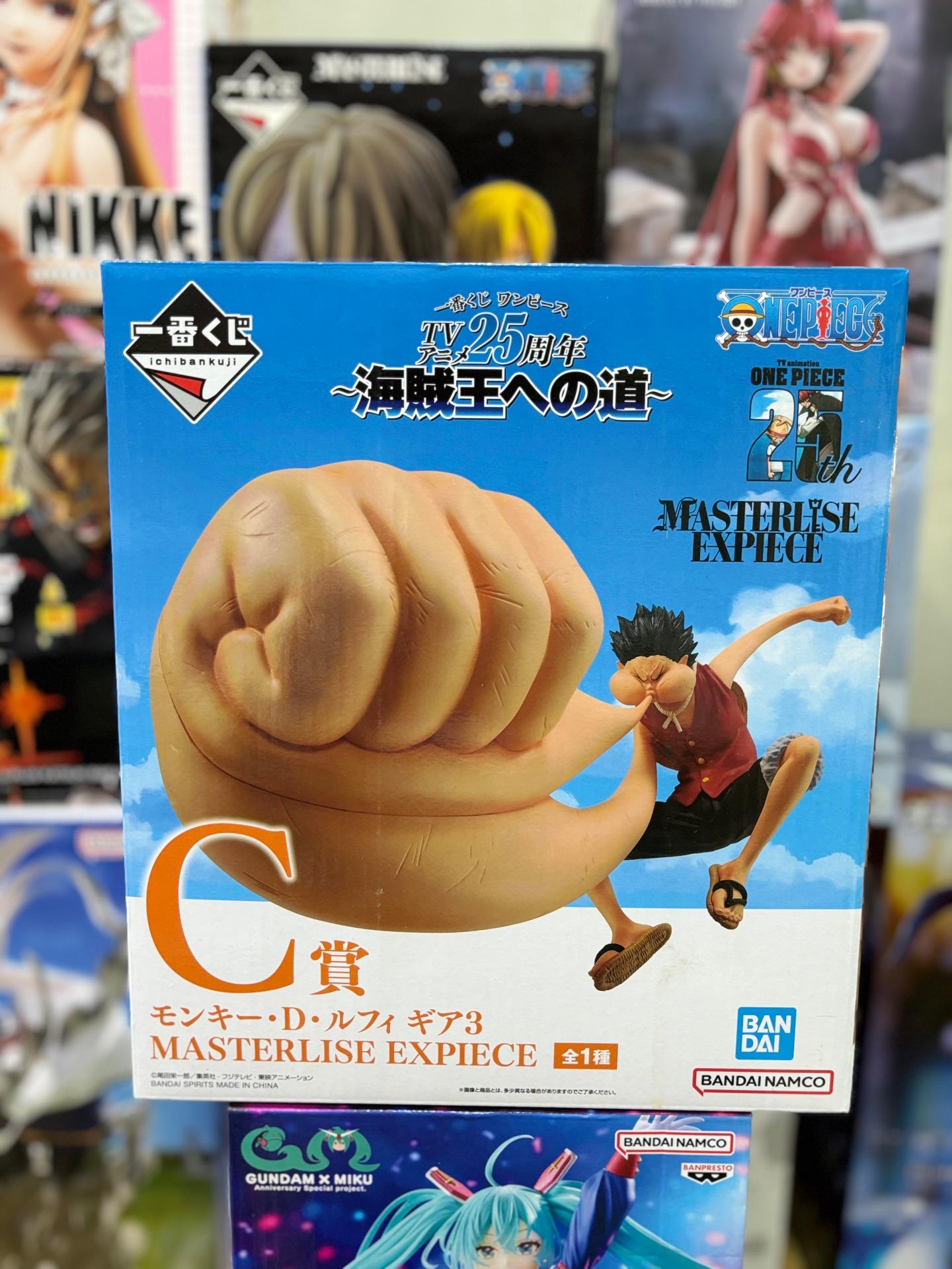 One Piece Ichibansho Masterlise Expiece Monkey D. Luffy (Gear 3) (Road to King of the Pirates) Figure