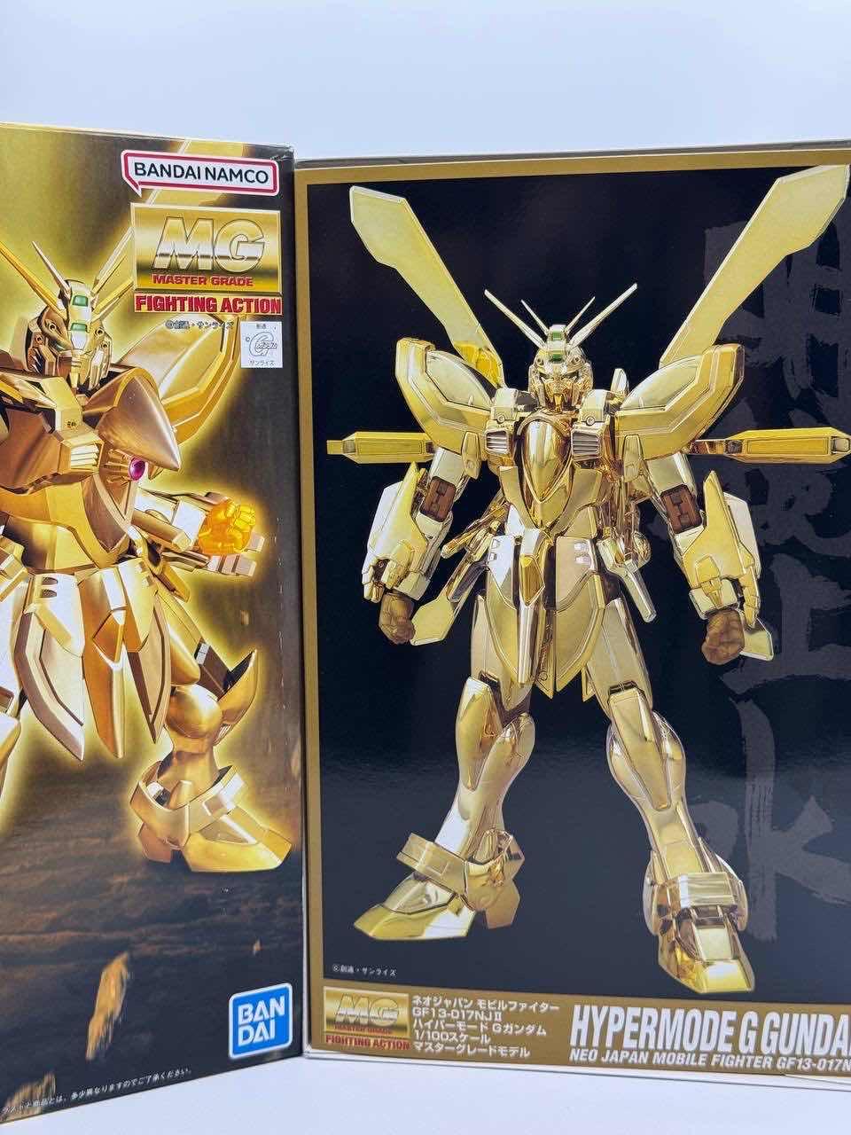 Hyper Mode God Gundam