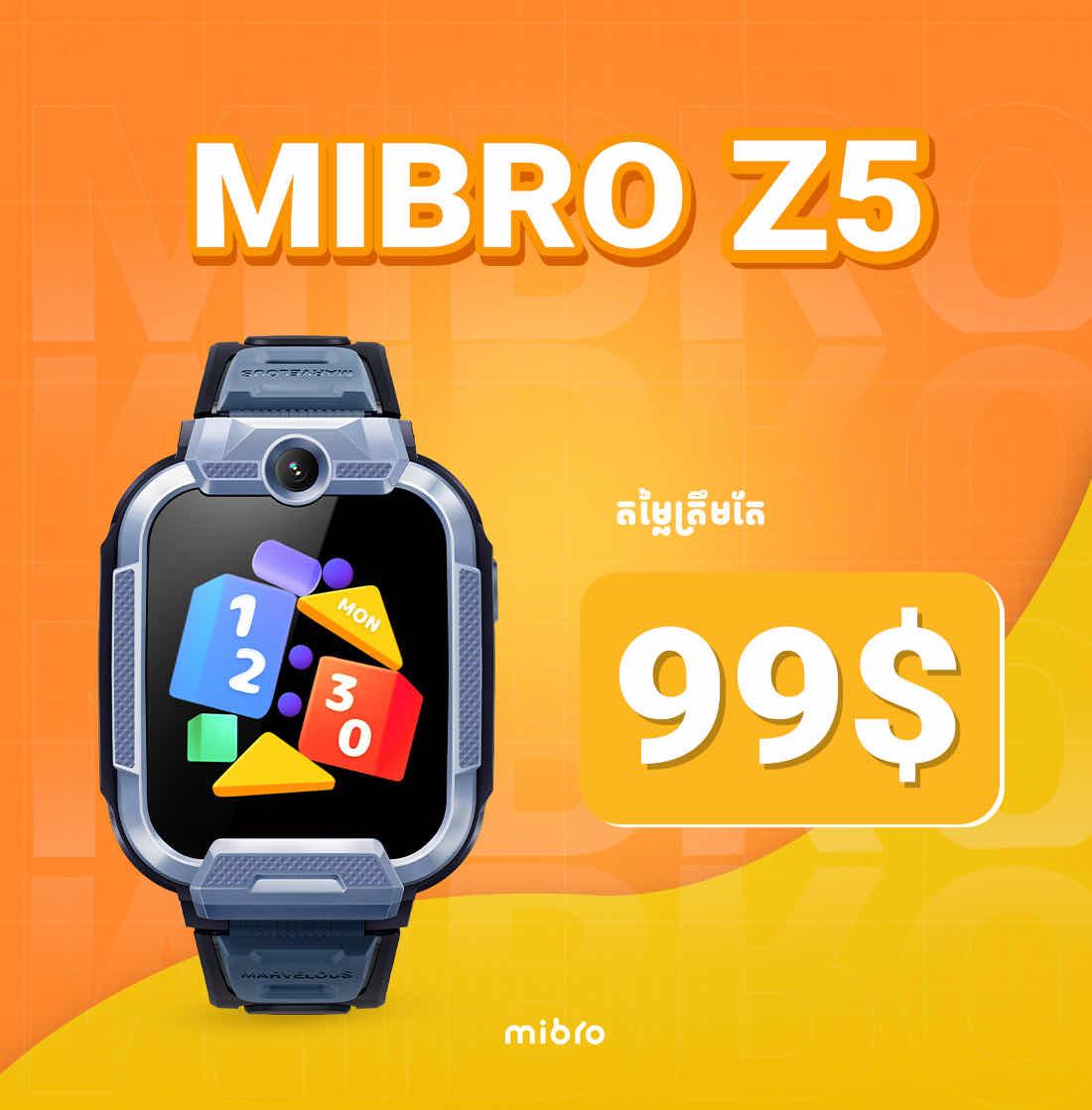 Mibro Z5