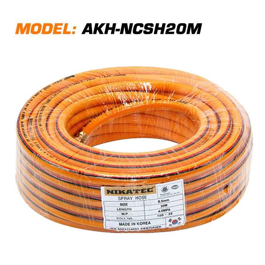 Spray Hose 8mm (20m)