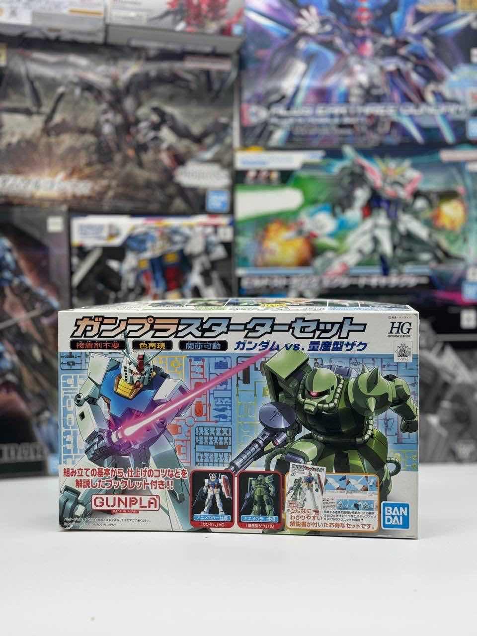 Gunpla Starter Set: Gundam Vs. Zaku II