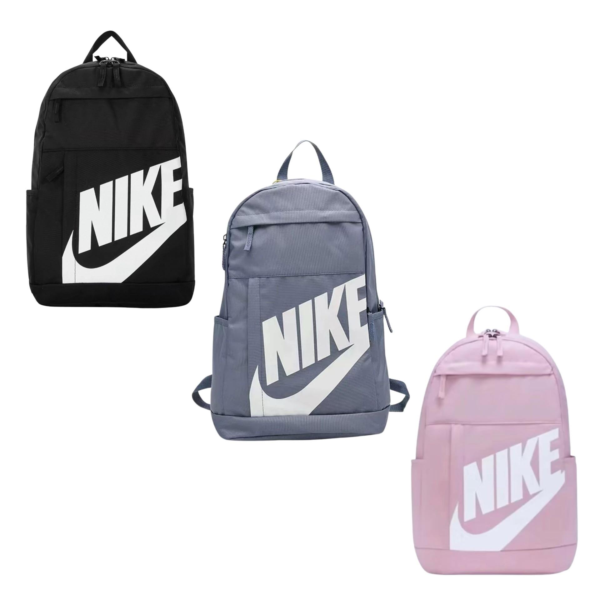 Nike Backpack