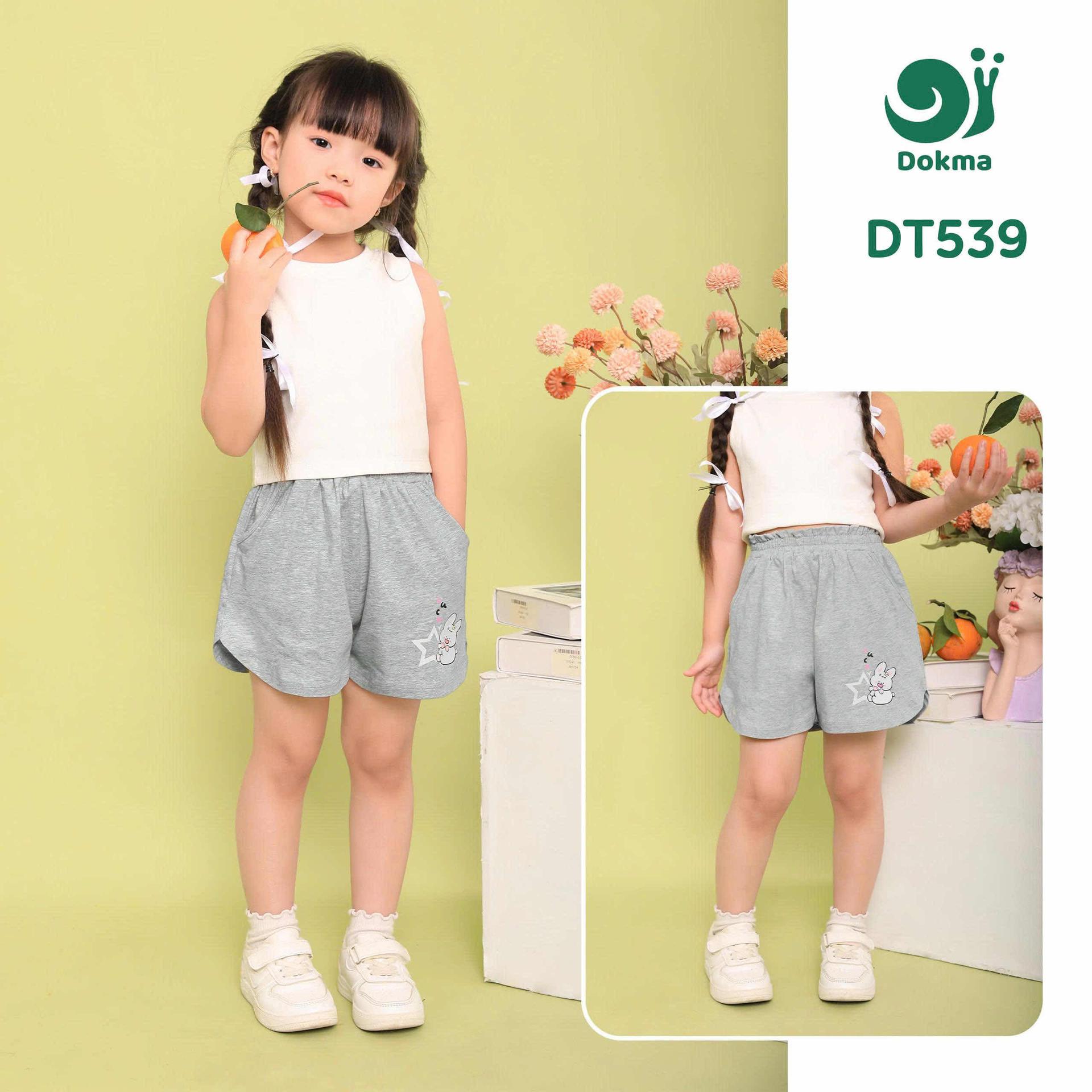 DT539 ខោជើងខ្លីក្មេងស្រី