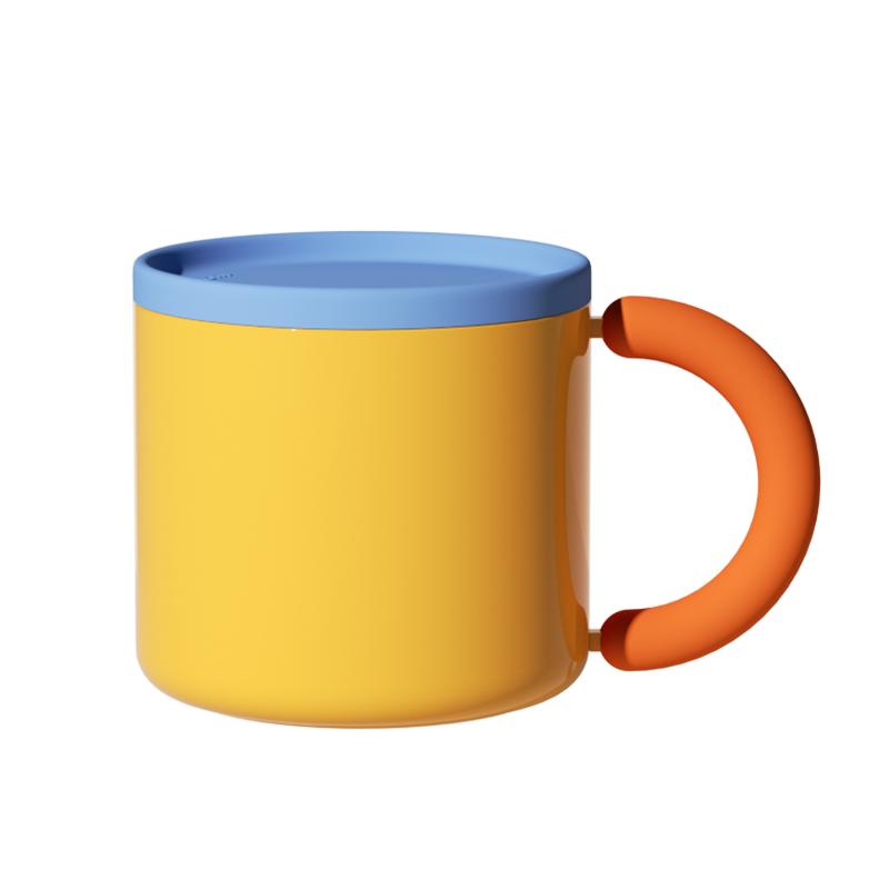 Mug-Yellow
