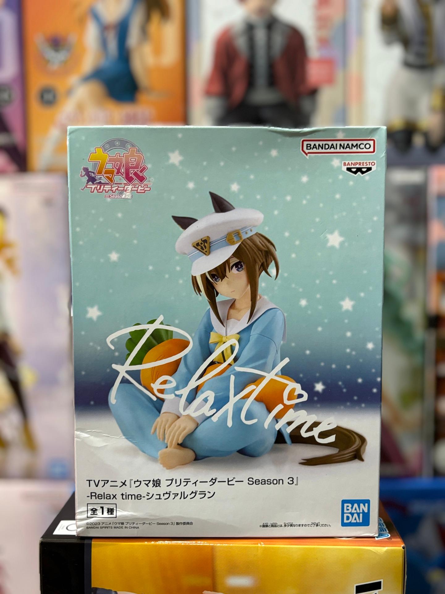 Banpresto "Relax Time" Cheval Grand figure from Uma Musume Pretty Derby Season 3