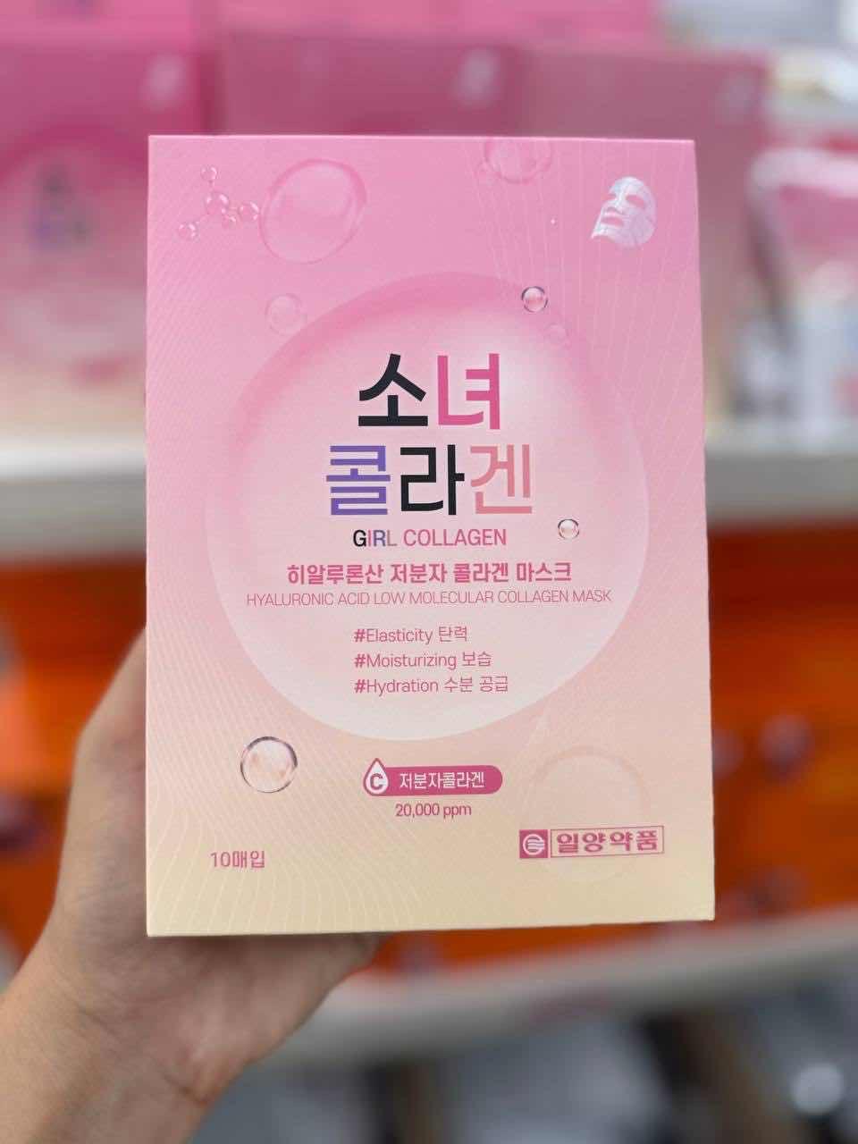 Girl Collagen Mask