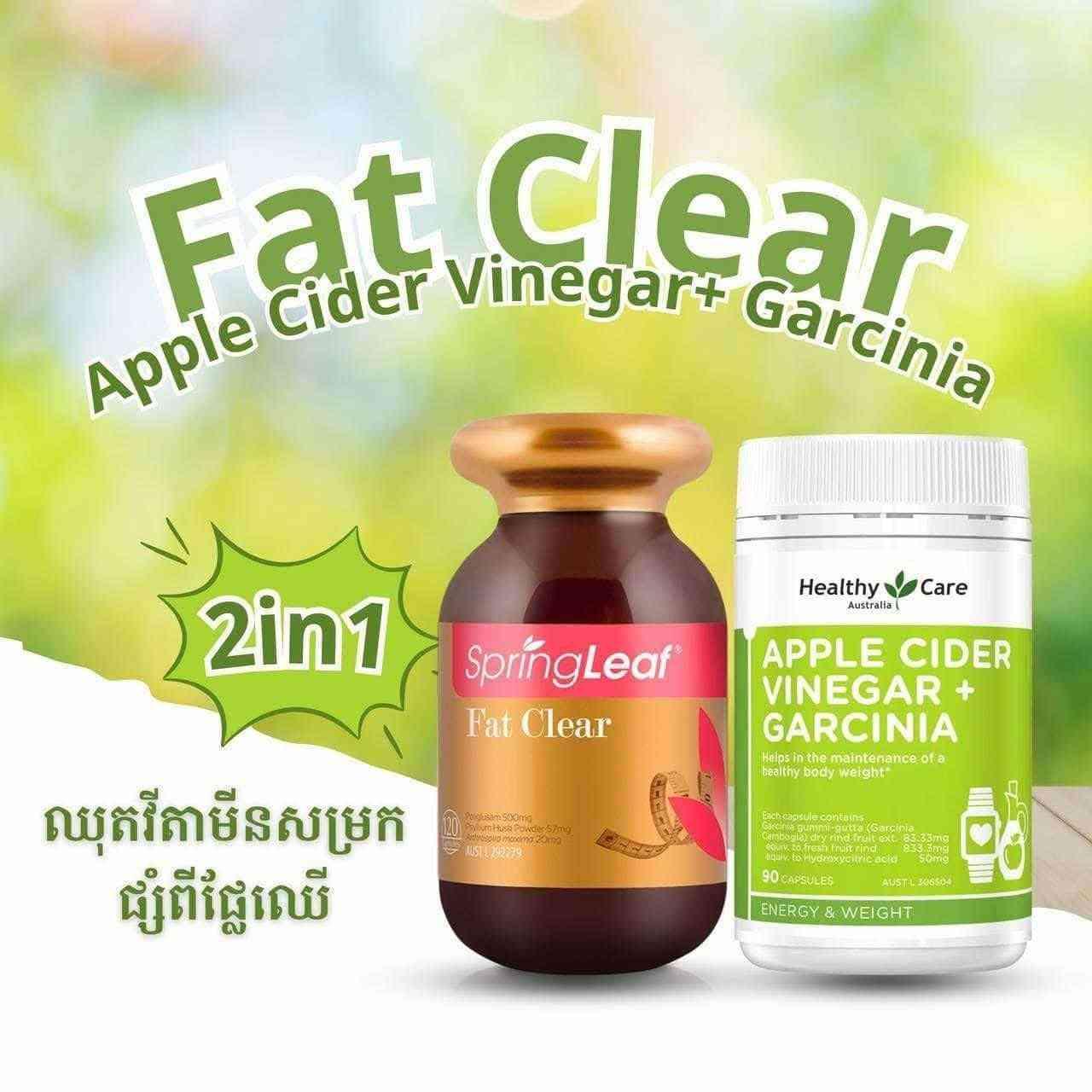 Fat clear apple cider set