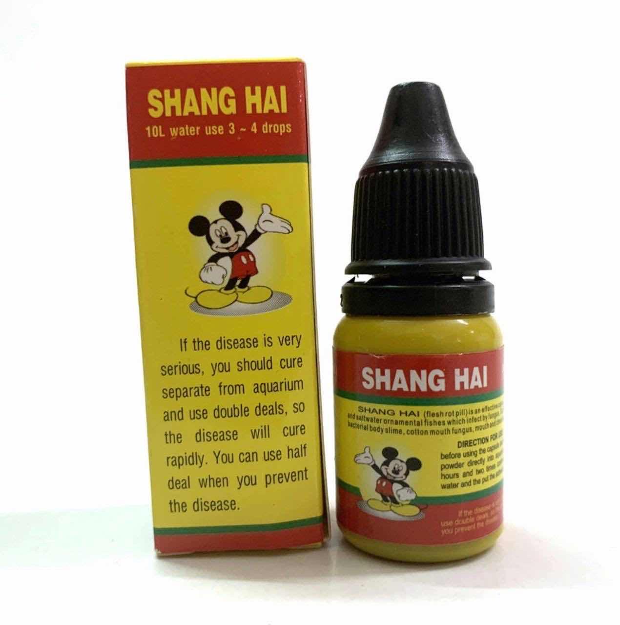 ថ្នាំព្យាបាល និងការពារការឆ្លងមេរោគផ្សិត / Shang Hai