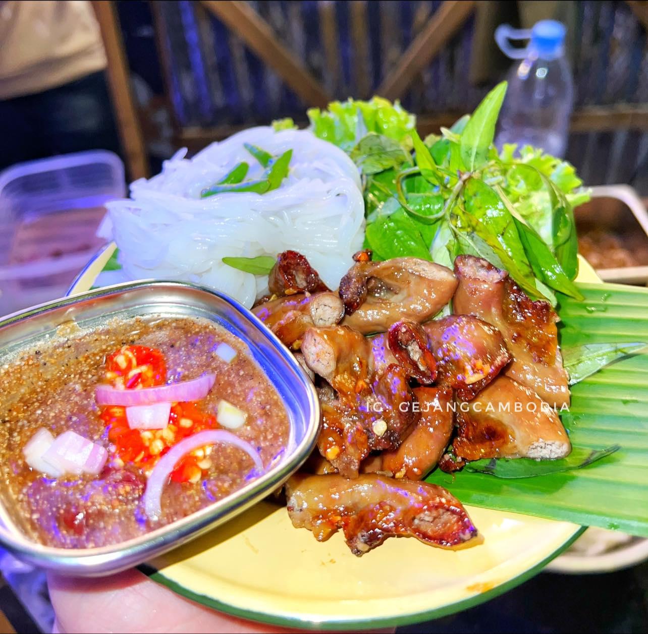 ហ៊ុនអាំង