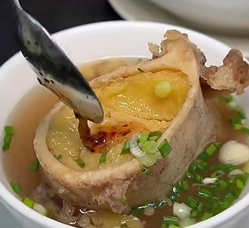 ខួរឆ្អឹងខ្មង ជូរហិរ