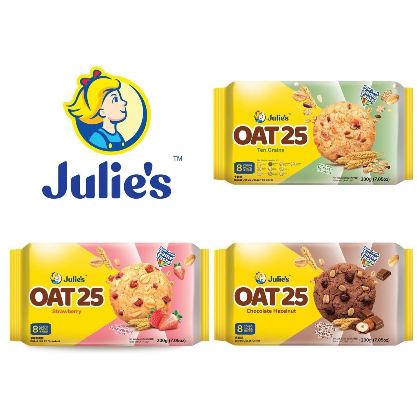 នំឃុកឃីស្រូវសាឡី - Cookies Oat Julie