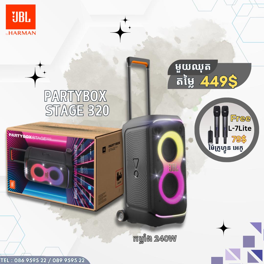 JBL Partybox Stage320 Free Mic🎤🎤