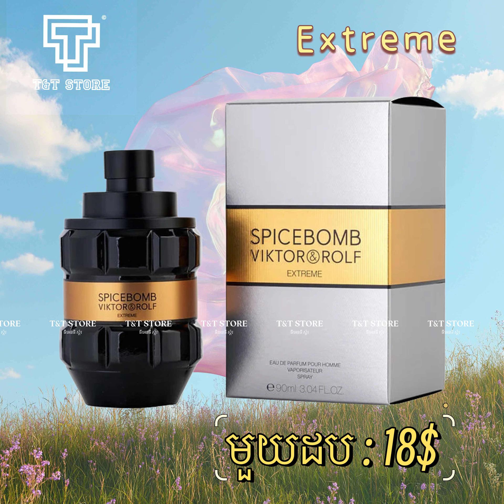 SPICEBOMB Extreme