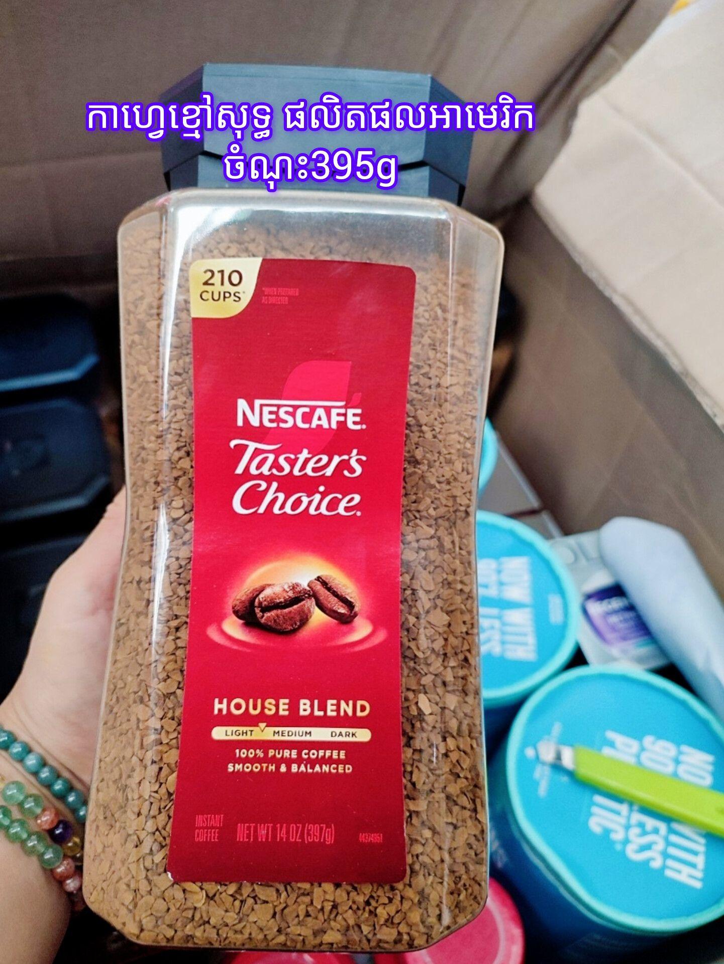 Nestcafé taster choice (USA) 395g