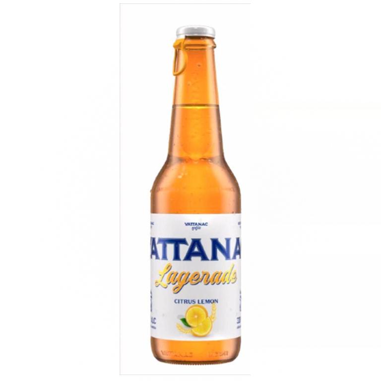 Vattanac Legarede
