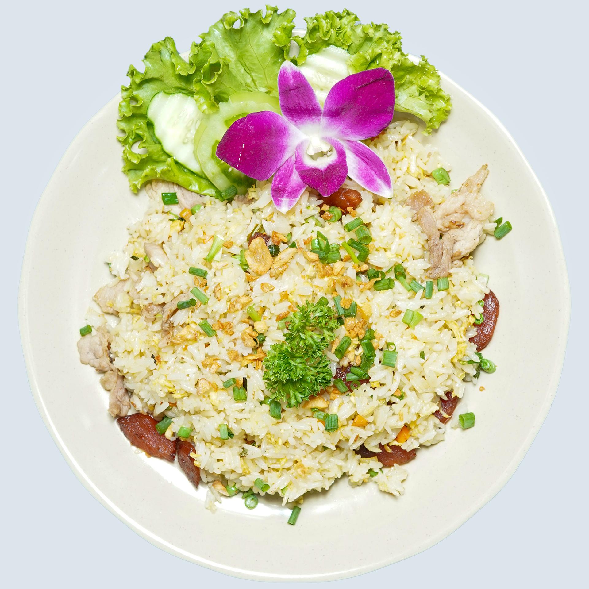 បាយឆាយ៉ាងចូវ