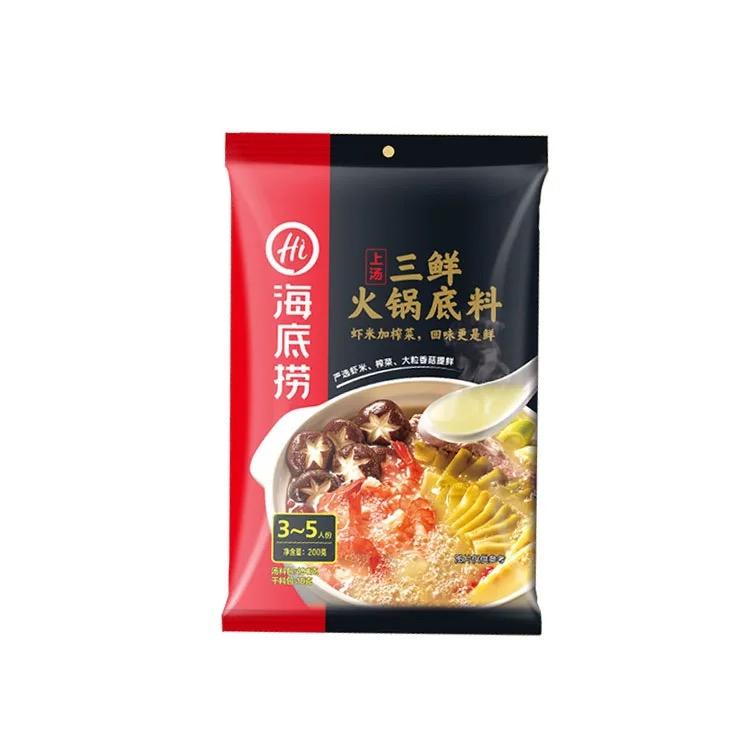 Haidilaoរសជាតិបង្គារមើមស្ពៃ190g