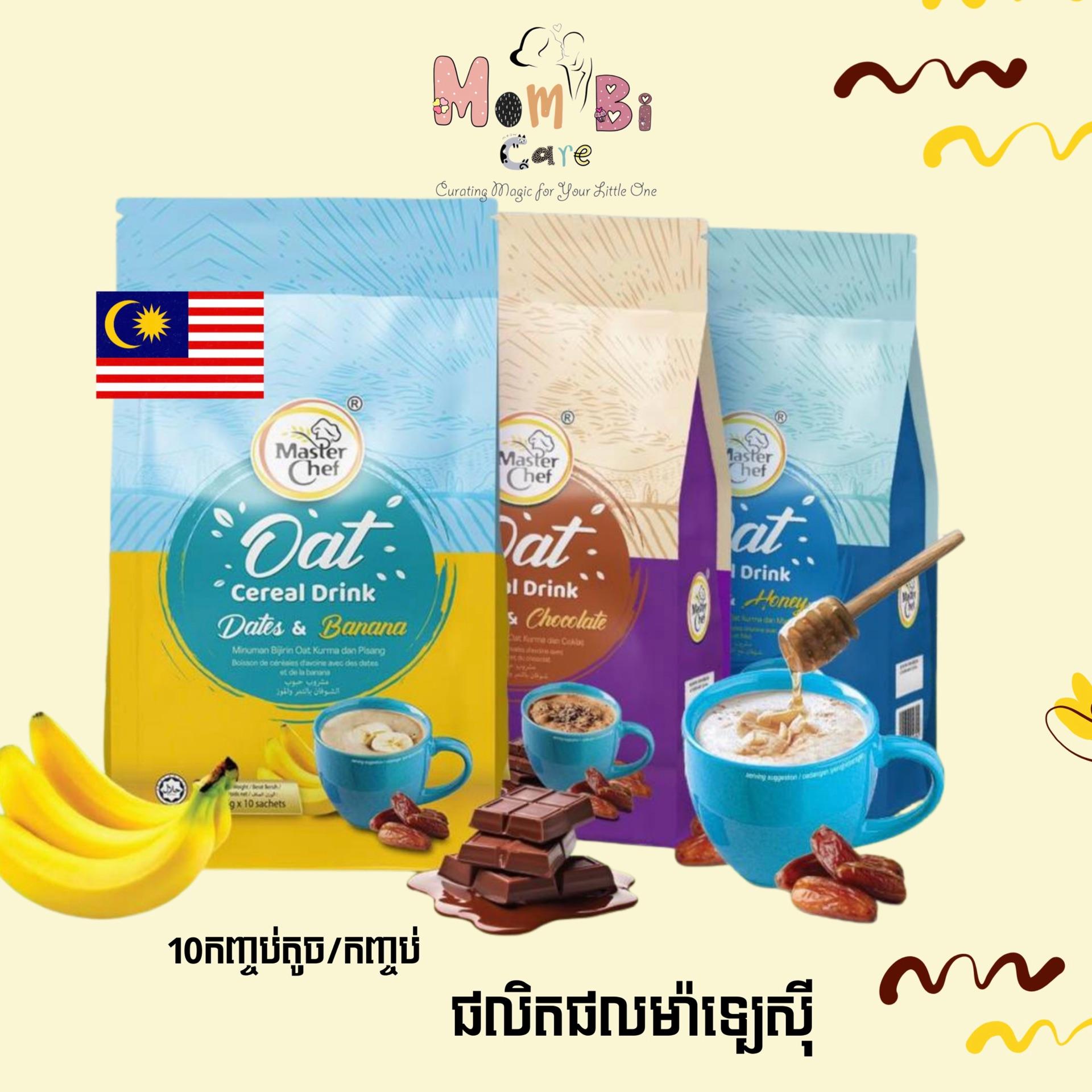 Oat Cereal ម្ស៉ៅស្រូវសាឡី មួយកញ្ចប់ (10កញ្ចប់តូច)