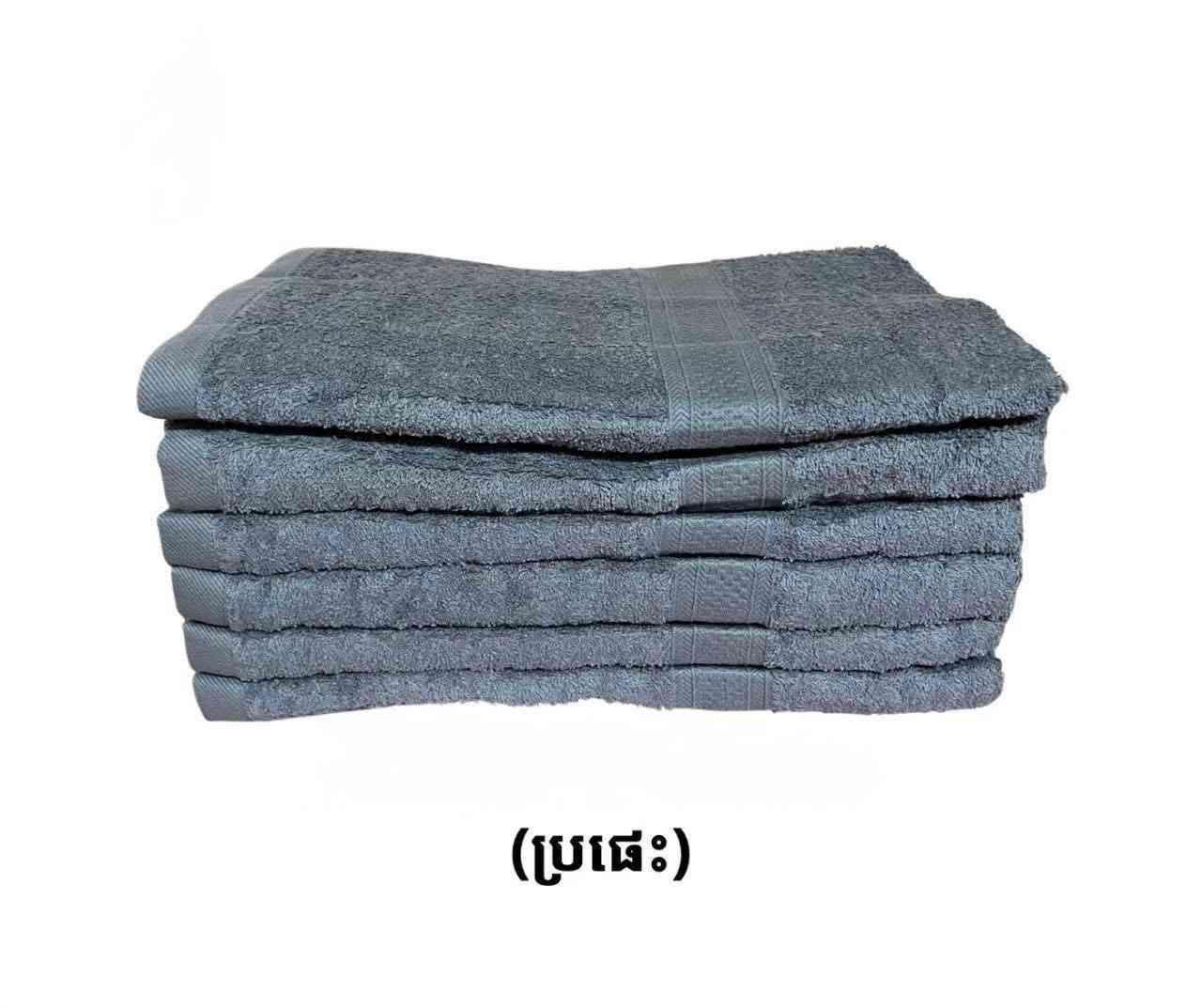 កន្សែងជូតសក់