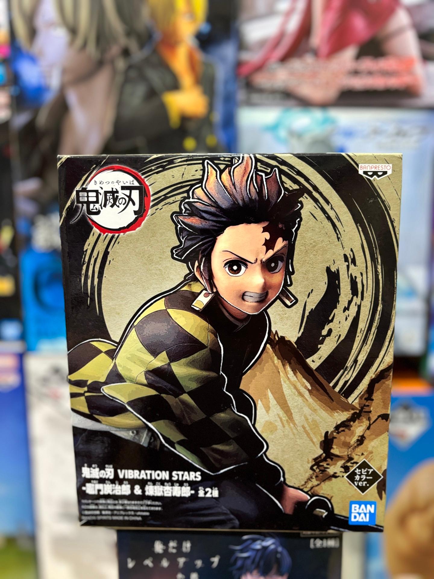 Kimetsu no Yaiba Vibration Stars Tanjiro Kamado Sepia Color Ver. figure.