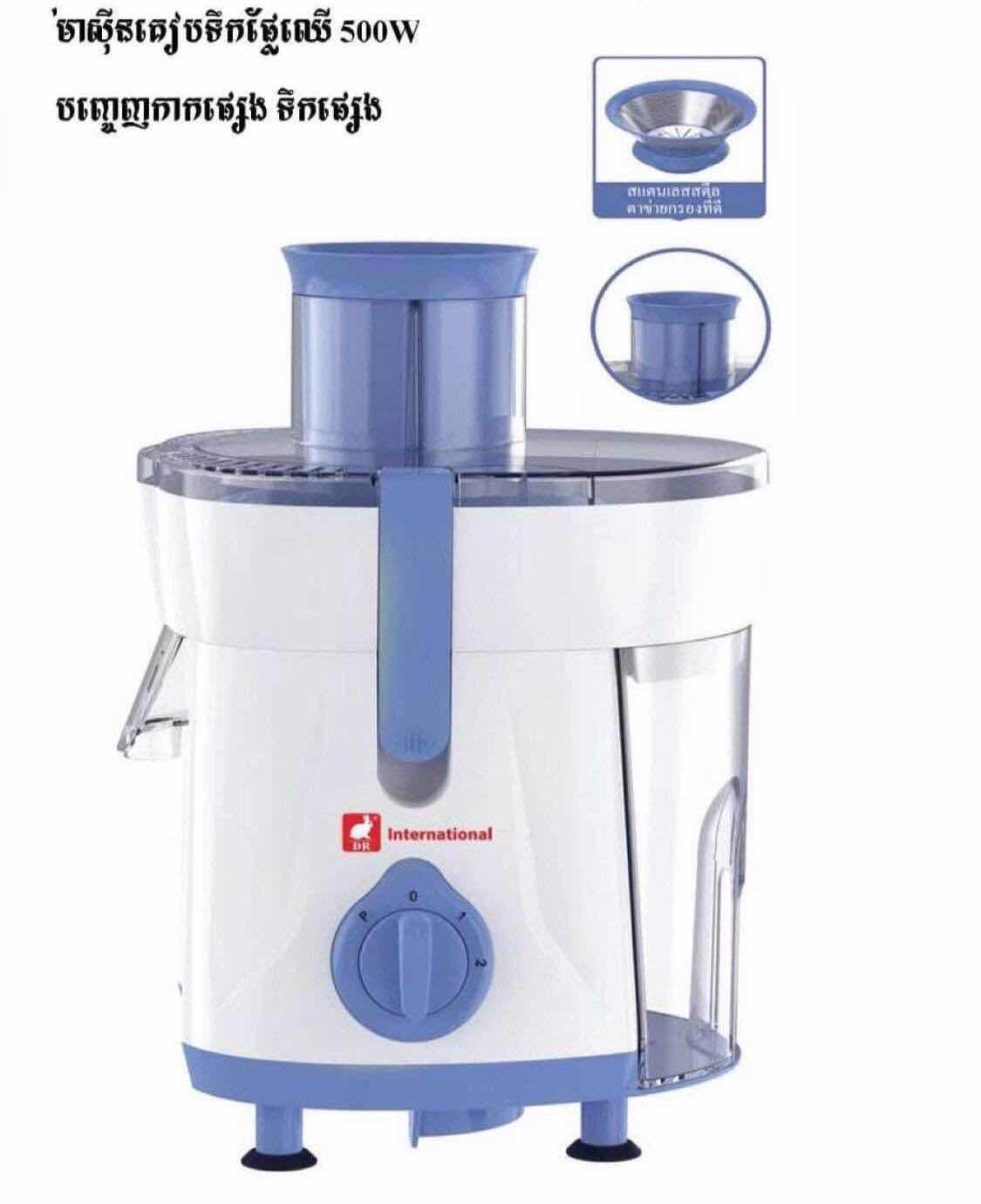 ម៉ាស៊ីនកៀបទឹកផ្លែឈេី​ កាកផ្សេងទឹកផ្សេង