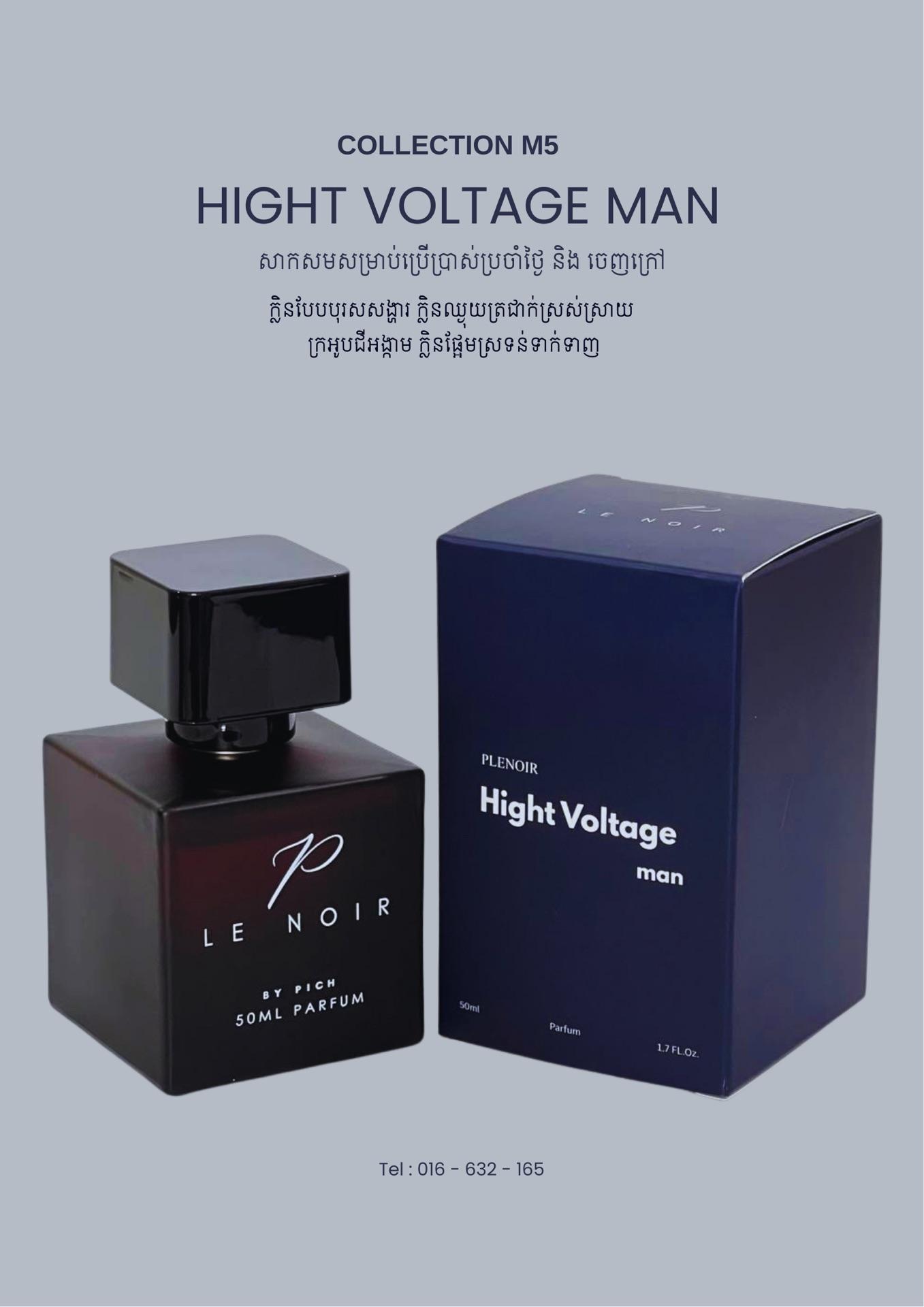 code M5 co. High Voltage Man (PLeNoir )