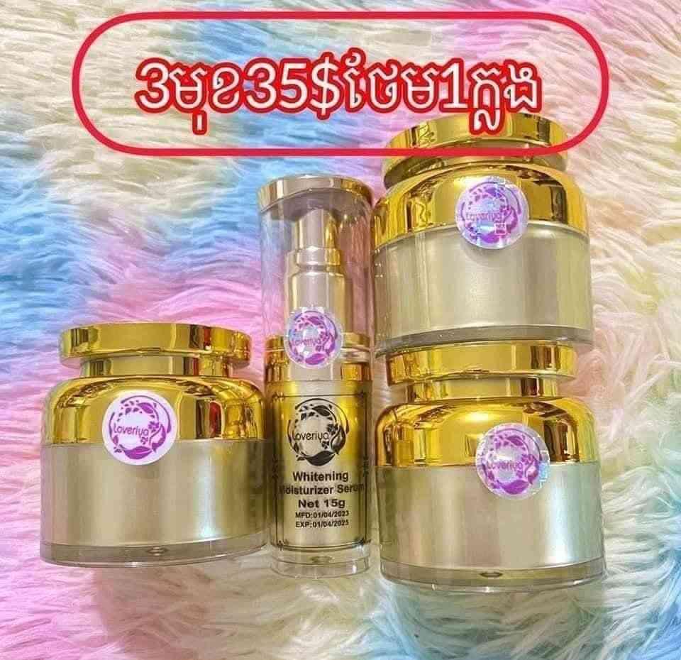 Day cream love riya
