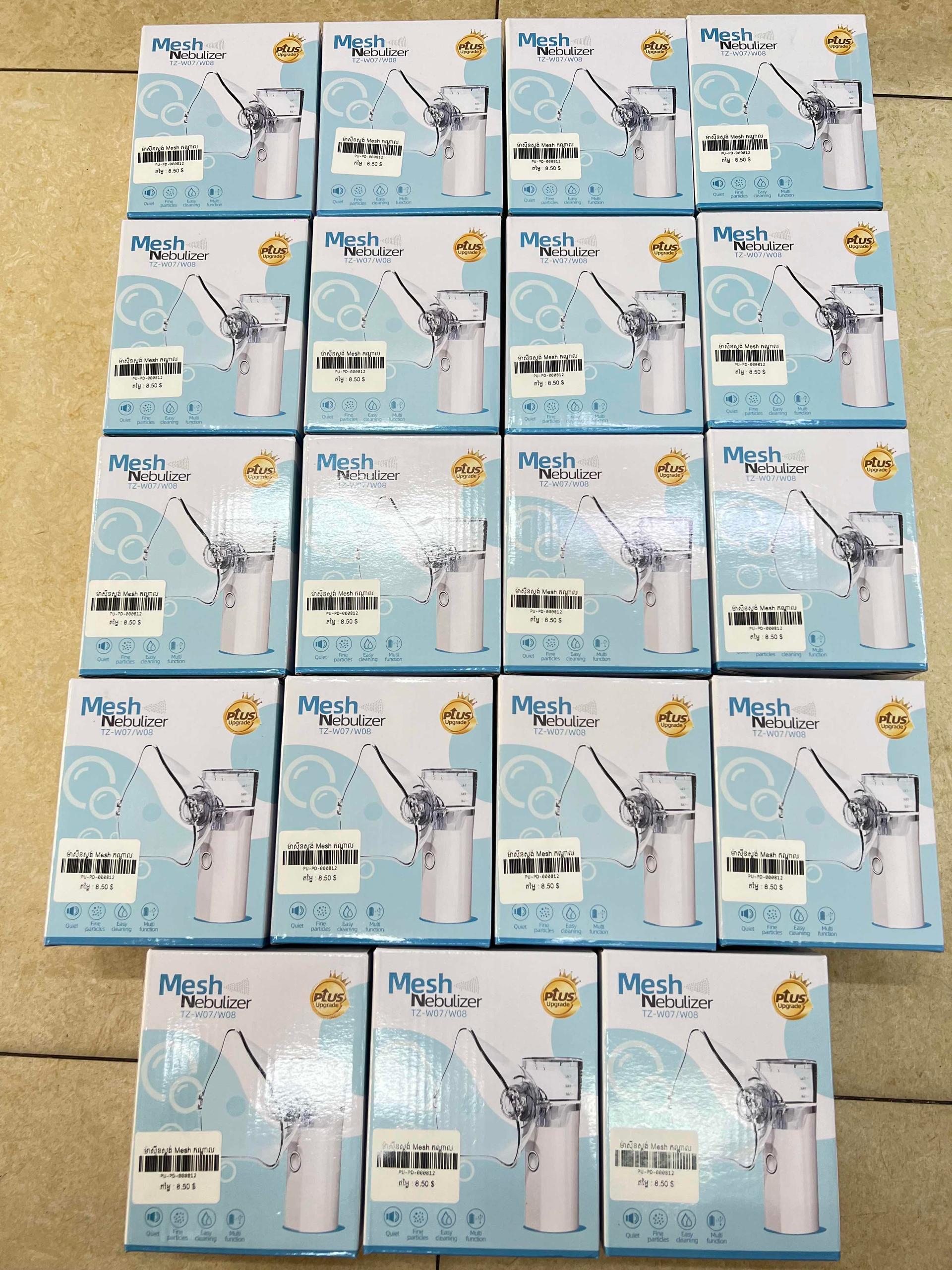 ម៉ាសុីនស្ពង់ច្រមុះ 8.5$