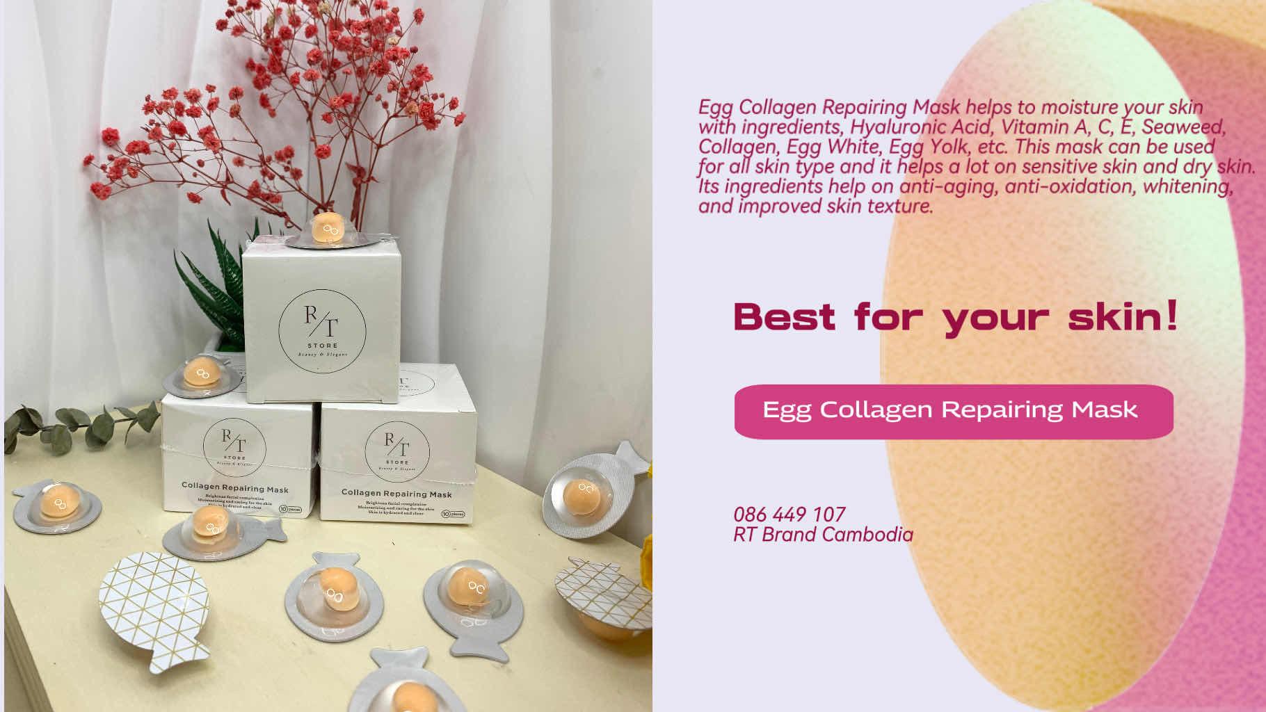 ads-image